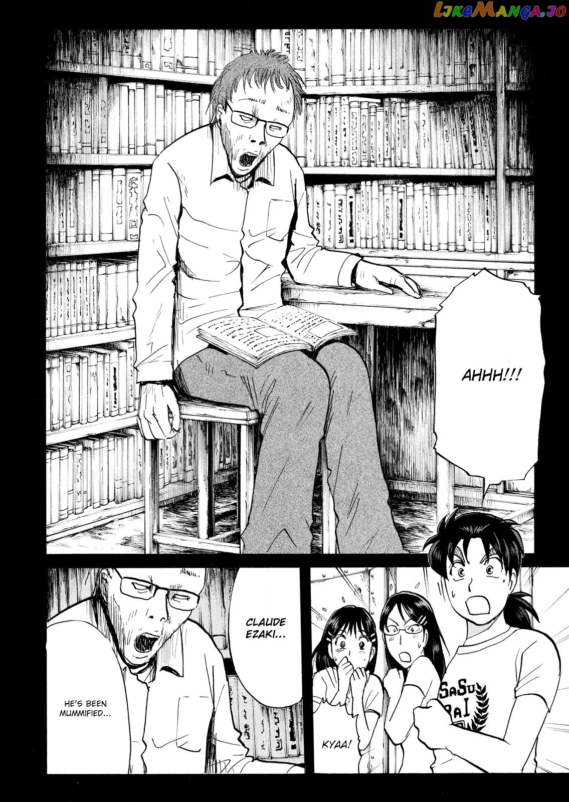 Kindaichi Shounen No Jikenbo Vanpaia Densetsu Satsujin Jiken Chapter 96 - page 12