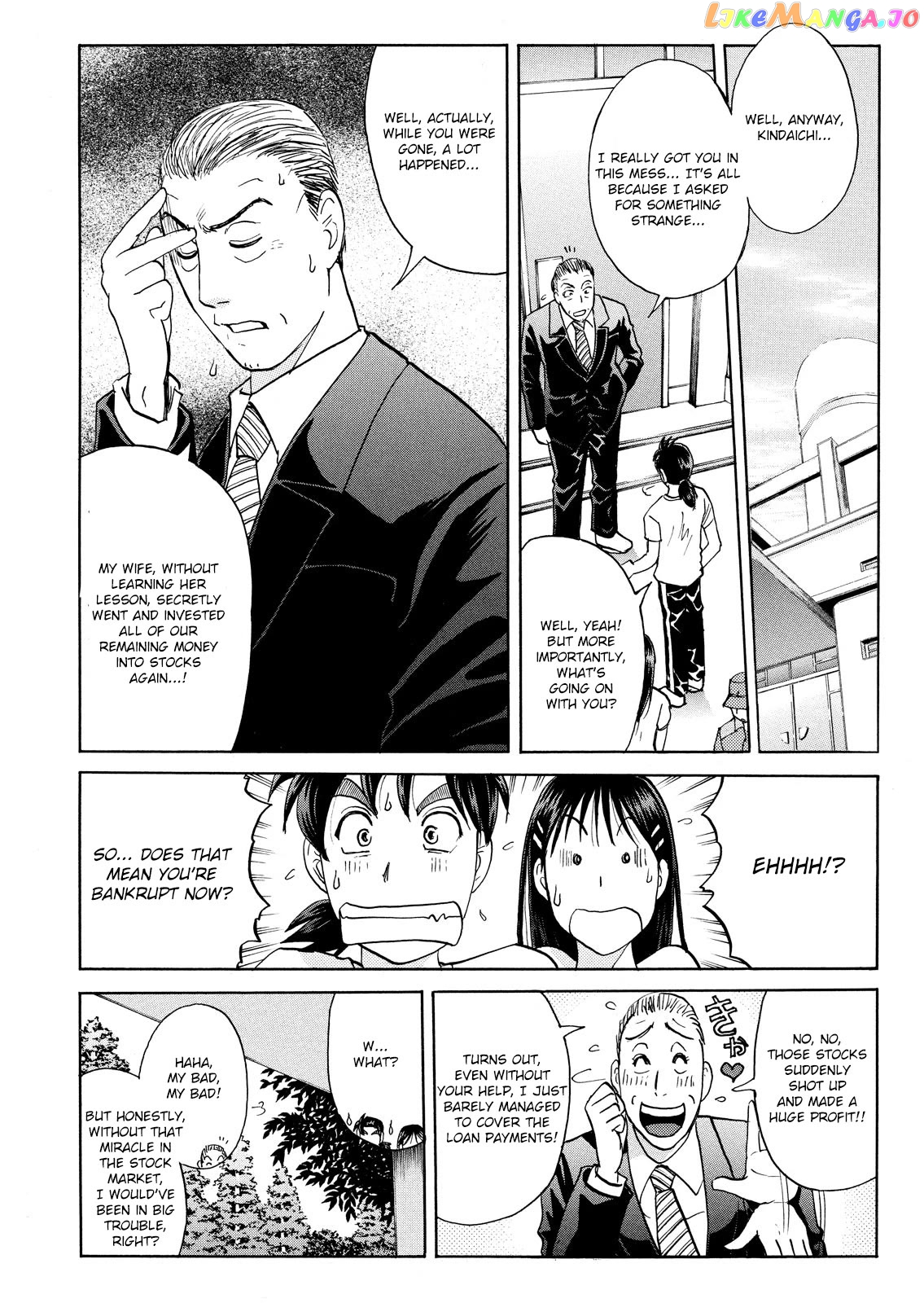 Kindaichi Shounen No Jikenbo Vanpaia Densetsu Satsujin Jiken Chapter 96 - page 14
