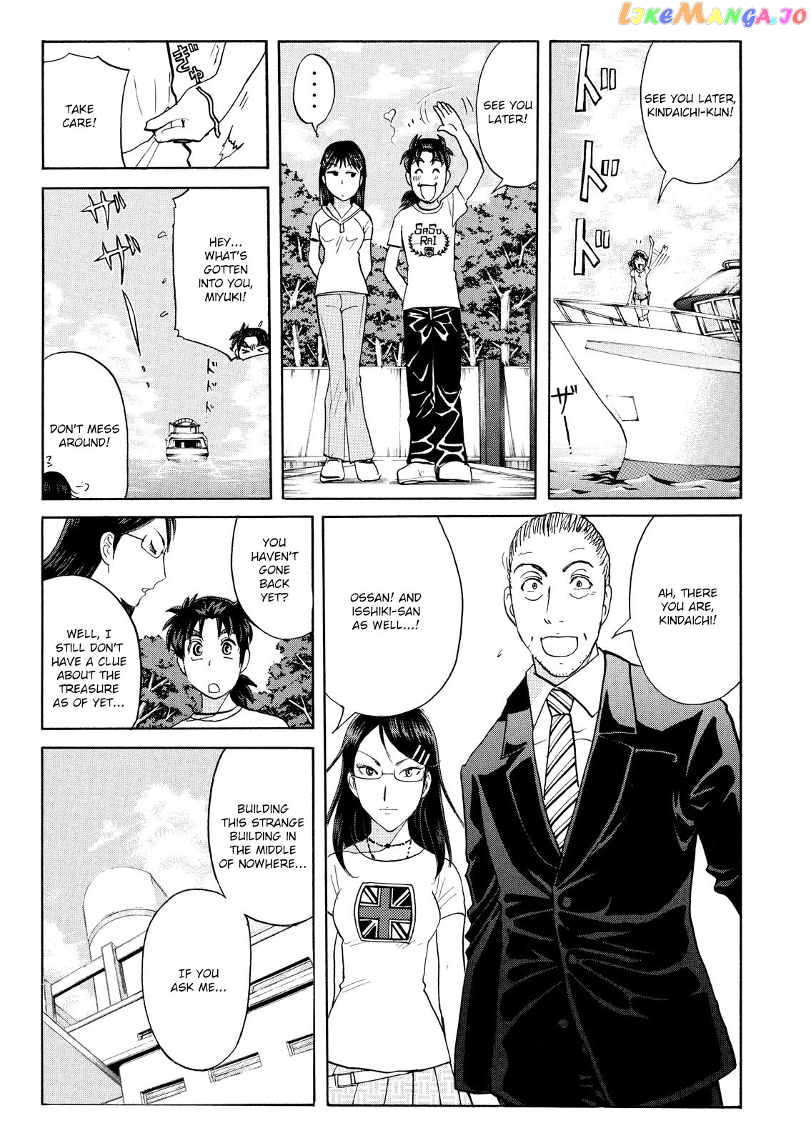 Kindaichi Shounen No Jikenbo Vanpaia Densetsu Satsujin Jiken Chapter 96 - page 7