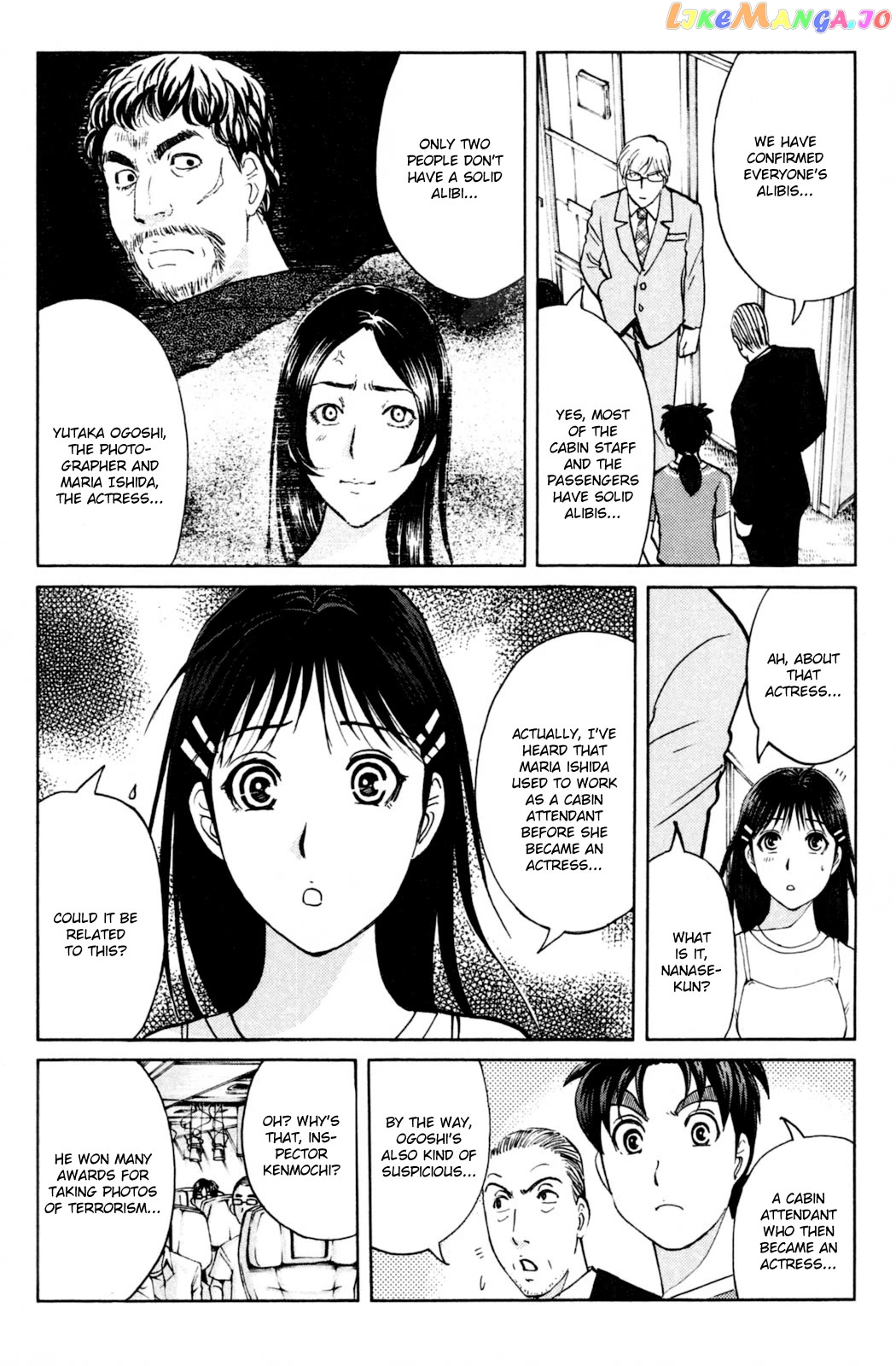 Kindaichi Shounen No Jikenbo Vanpaia Densetsu Satsujin Jiken Chapter 98 - page 15