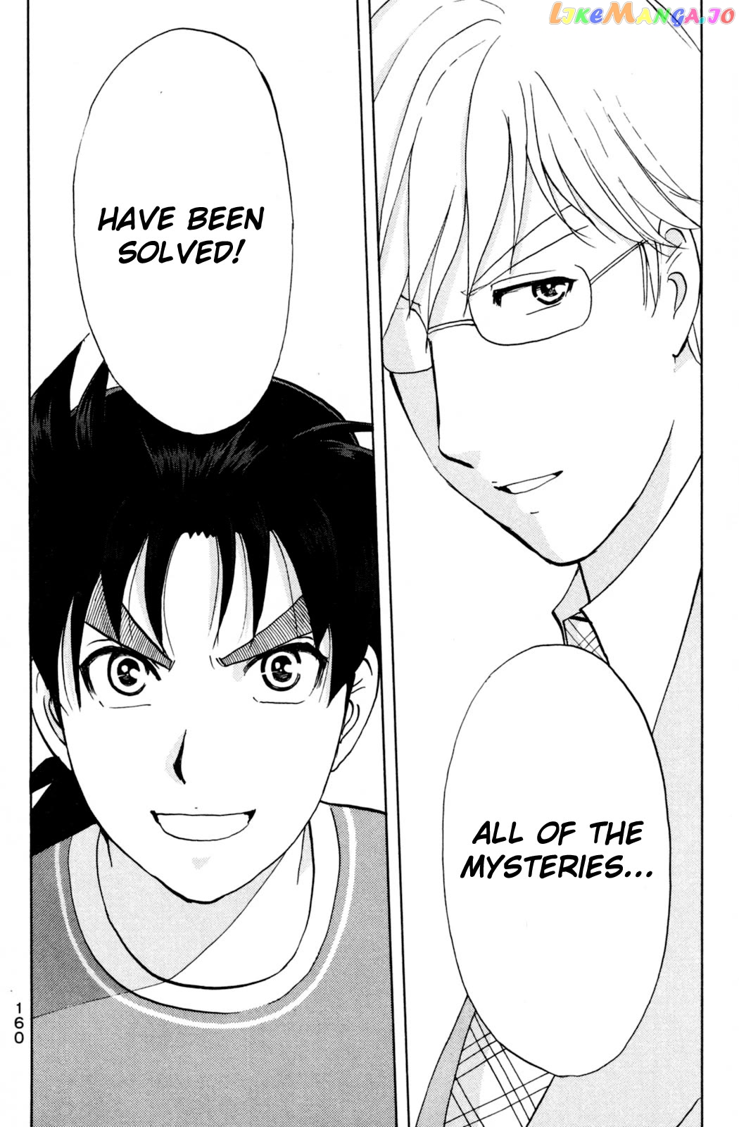 Kindaichi Shounen No Jikenbo Vanpaia Densetsu Satsujin Jiken Chapter 98 - page 19