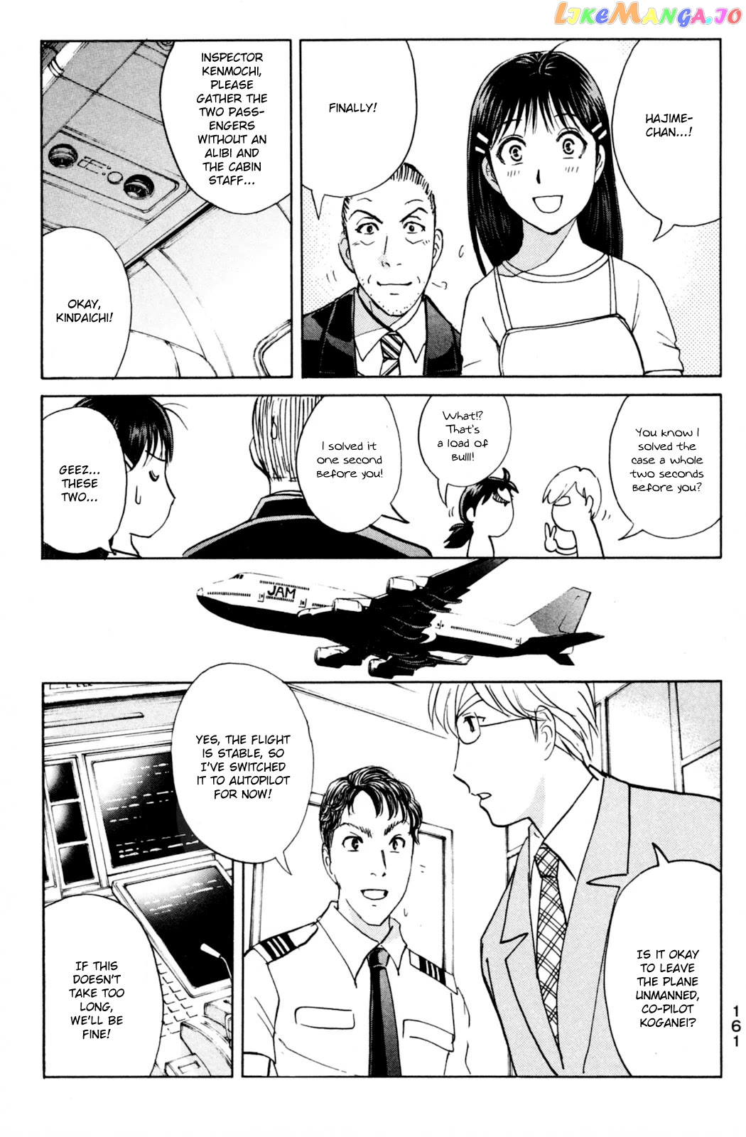 Kindaichi Shounen No Jikenbo Vanpaia Densetsu Satsujin Jiken Chapter 98 - page 20