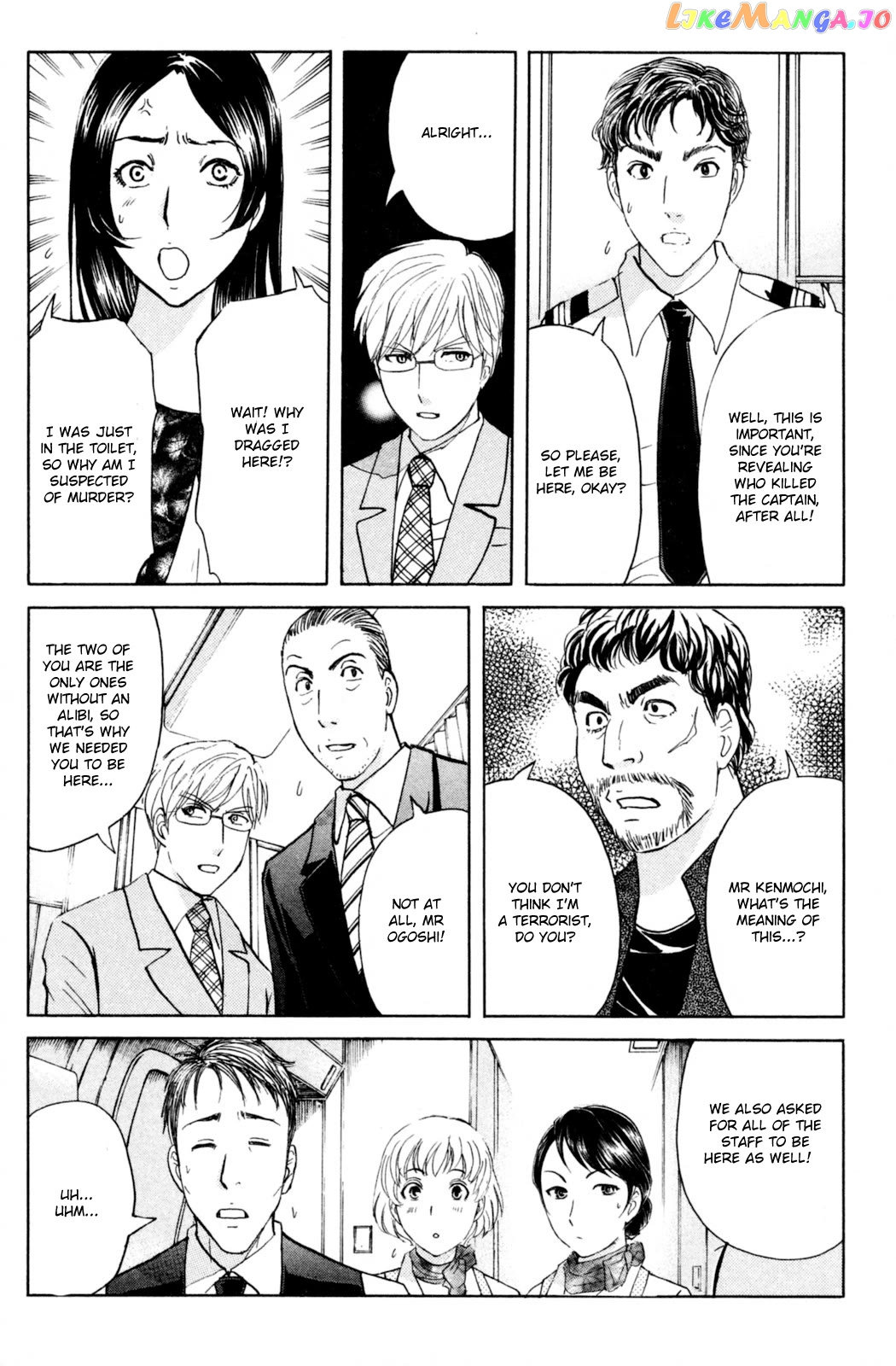 Kindaichi Shounen No Jikenbo Vanpaia Densetsu Satsujin Jiken Chapter 98 - page 21