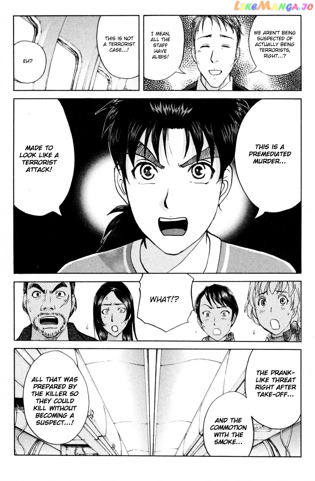 Kindaichi Shounen No Jikenbo Vanpaia Densetsu Satsujin Jiken Chapter 98 - page 22