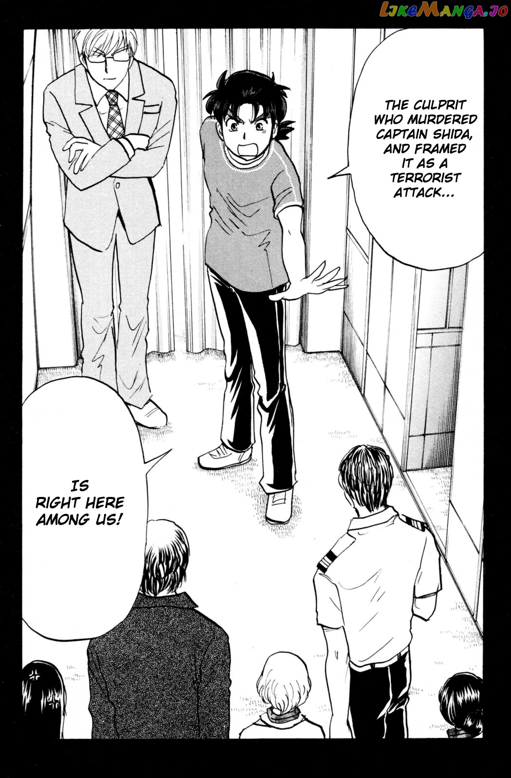 Kindaichi Shounen No Jikenbo Vanpaia Densetsu Satsujin Jiken Chapter 98 - page 23