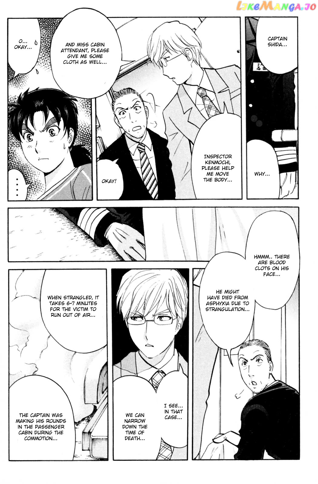 Kindaichi Shounen No Jikenbo Vanpaia Densetsu Satsujin Jiken Chapter 98 - page 6