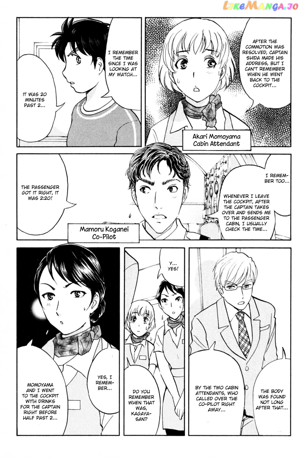 Kindaichi Shounen No Jikenbo Vanpaia Densetsu Satsujin Jiken Chapter 98 - page 7
