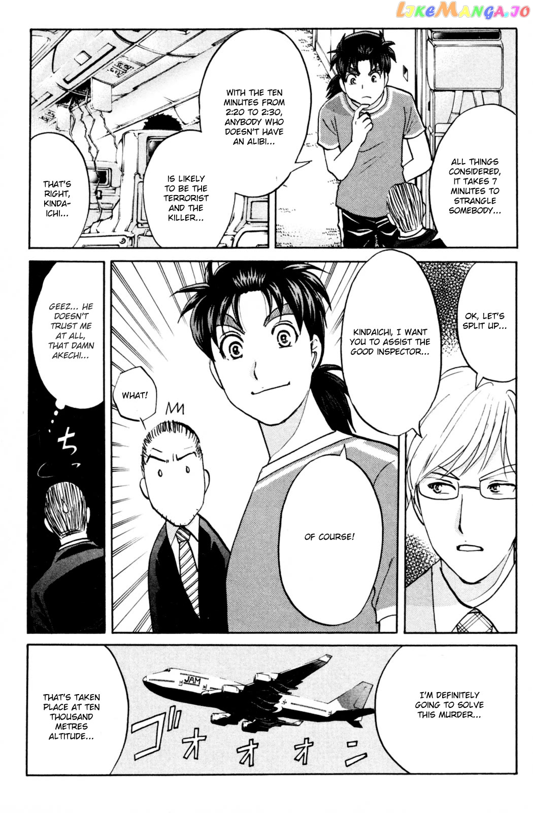 Kindaichi Shounen No Jikenbo Vanpaia Densetsu Satsujin Jiken Chapter 98 - page 9