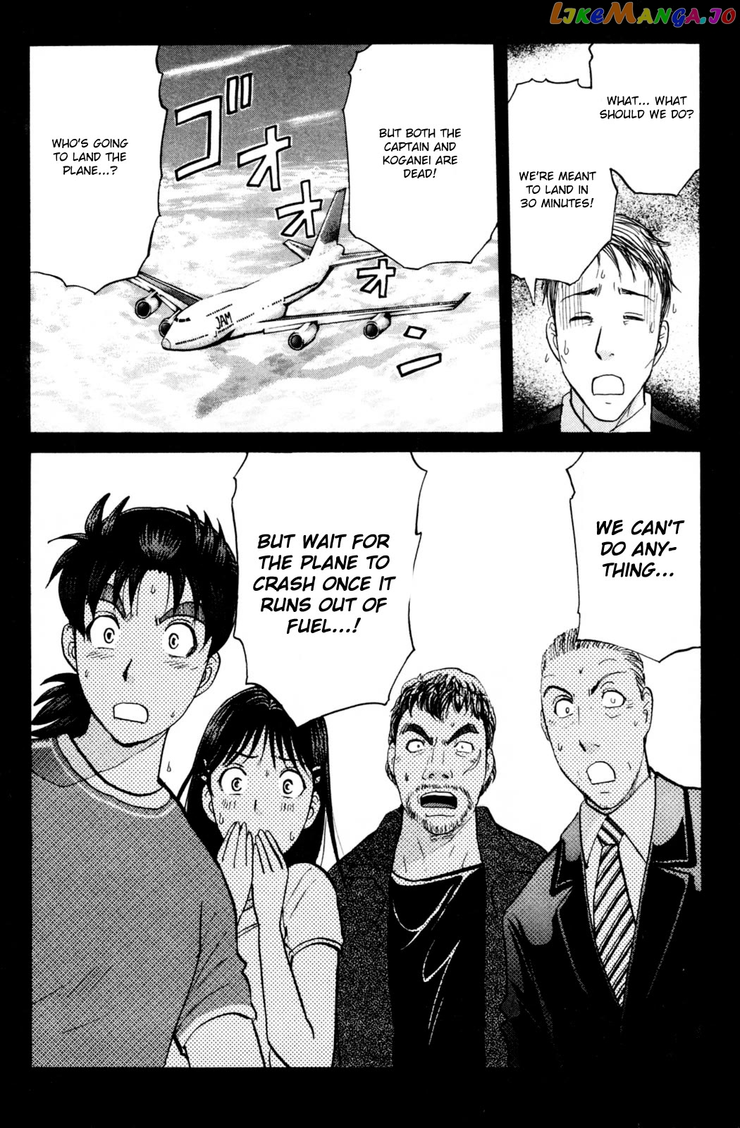 Kindaichi Shounen No Jikenbo Vanpaia Densetsu Satsujin Jiken Chapter 99 - page 22