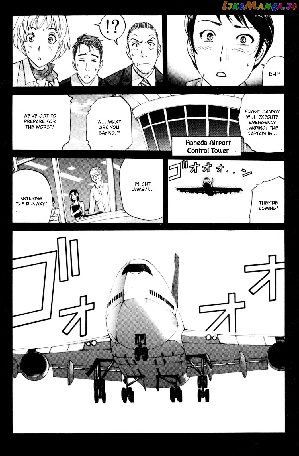 Kindaichi Shounen No Jikenbo Vanpaia Densetsu Satsujin Jiken Chapter 99 - page 24
