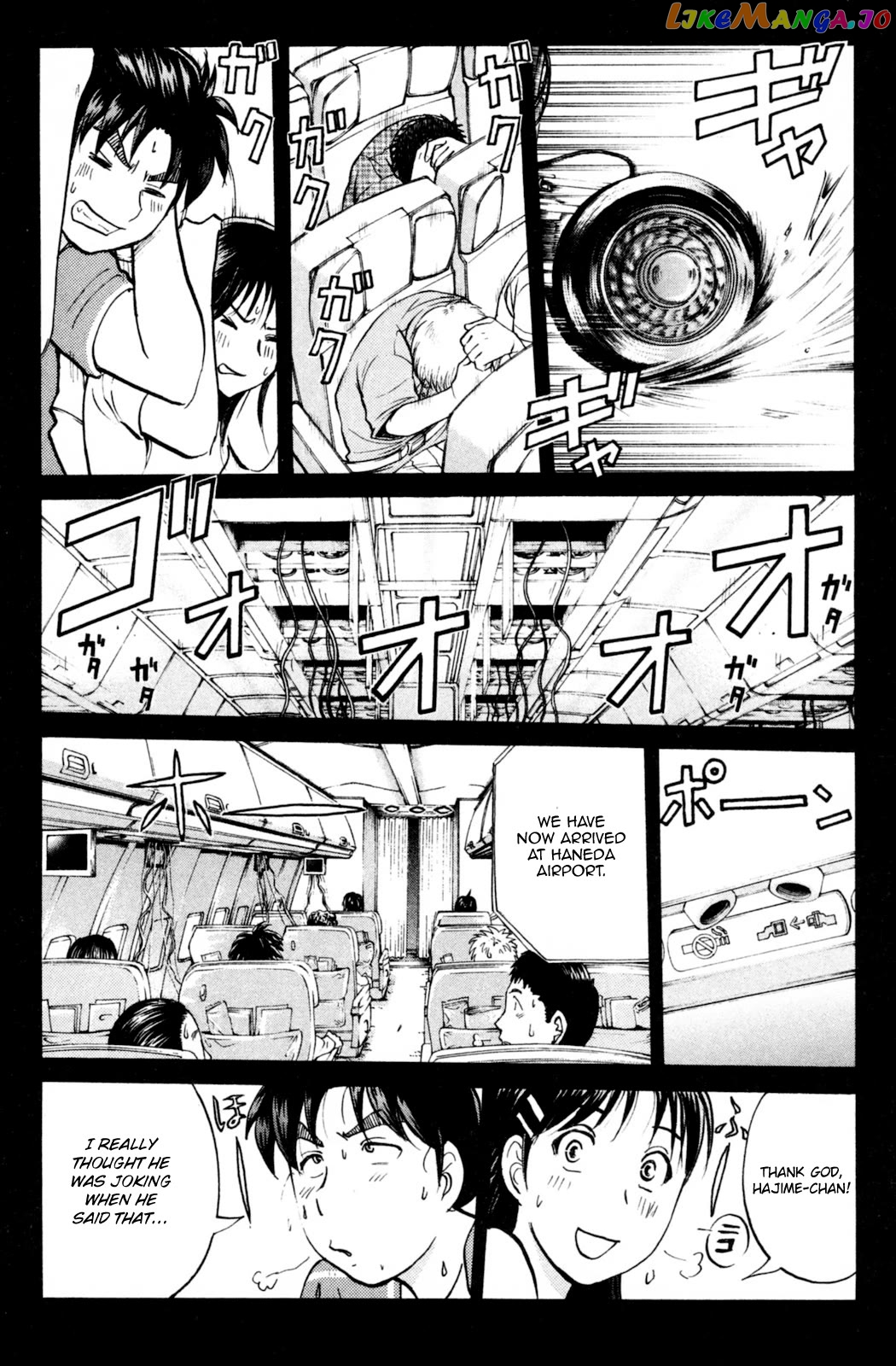 Kindaichi Shounen No Jikenbo Vanpaia Densetsu Satsujin Jiken Chapter 99 - page 25
