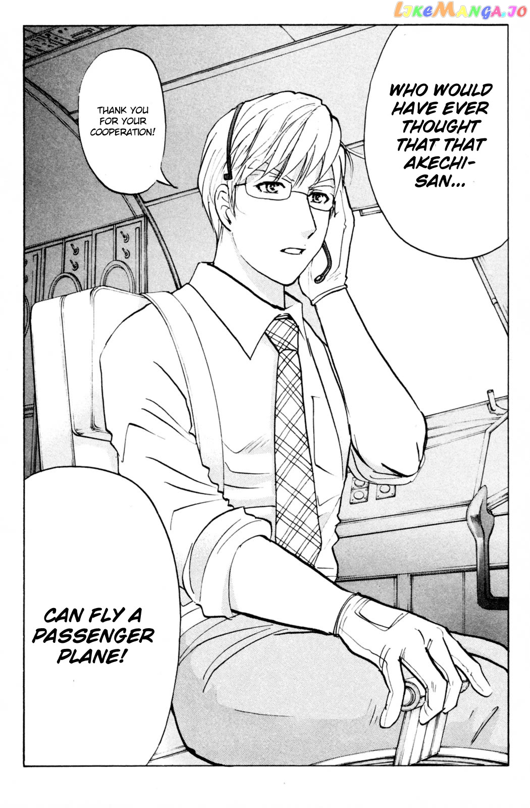 Kindaichi Shounen No Jikenbo Vanpaia Densetsu Satsujin Jiken Chapter 99 - page 26