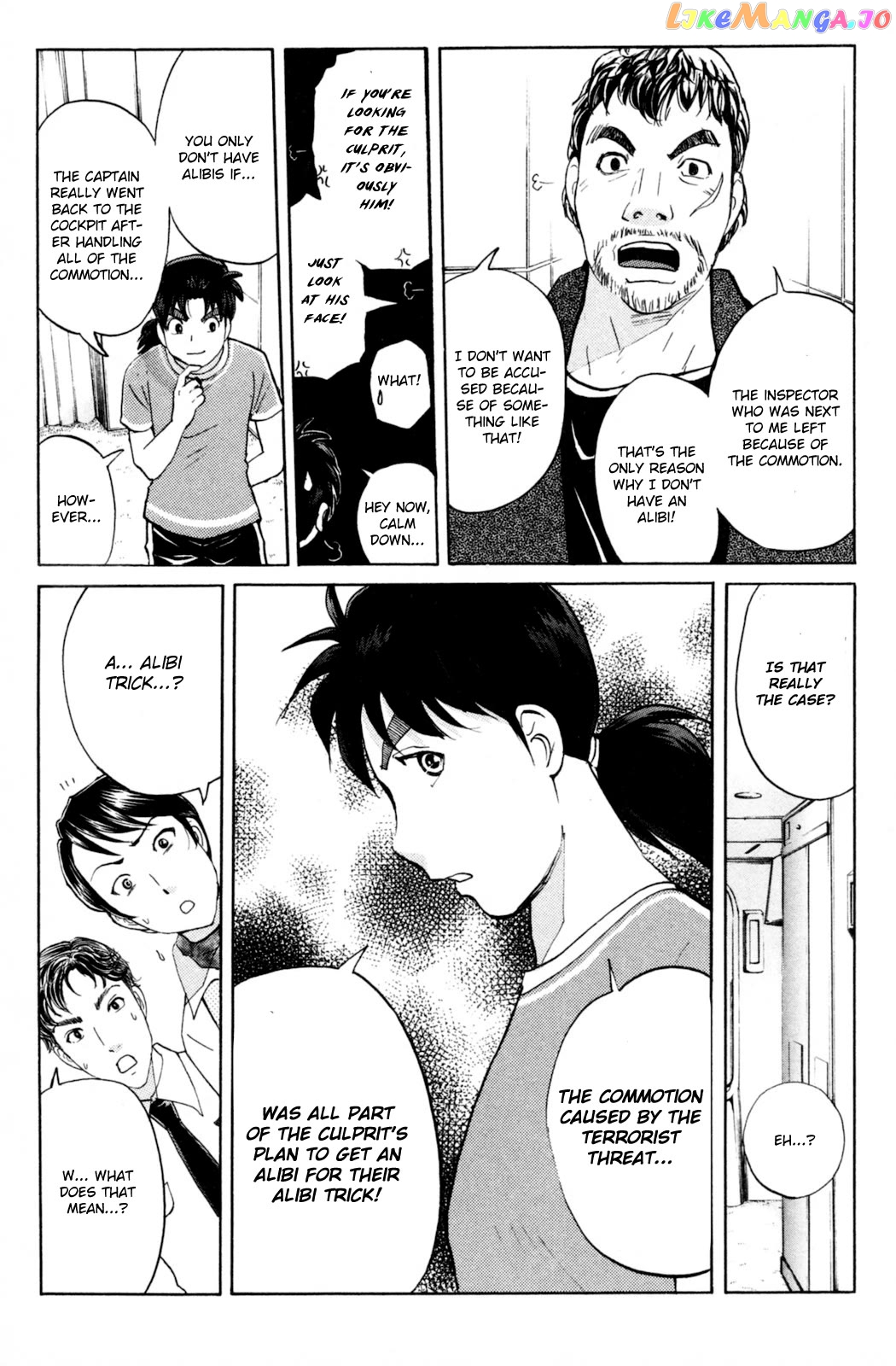 Kindaichi Shounen No Jikenbo Vanpaia Densetsu Satsujin Jiken Chapter 99 - page 5