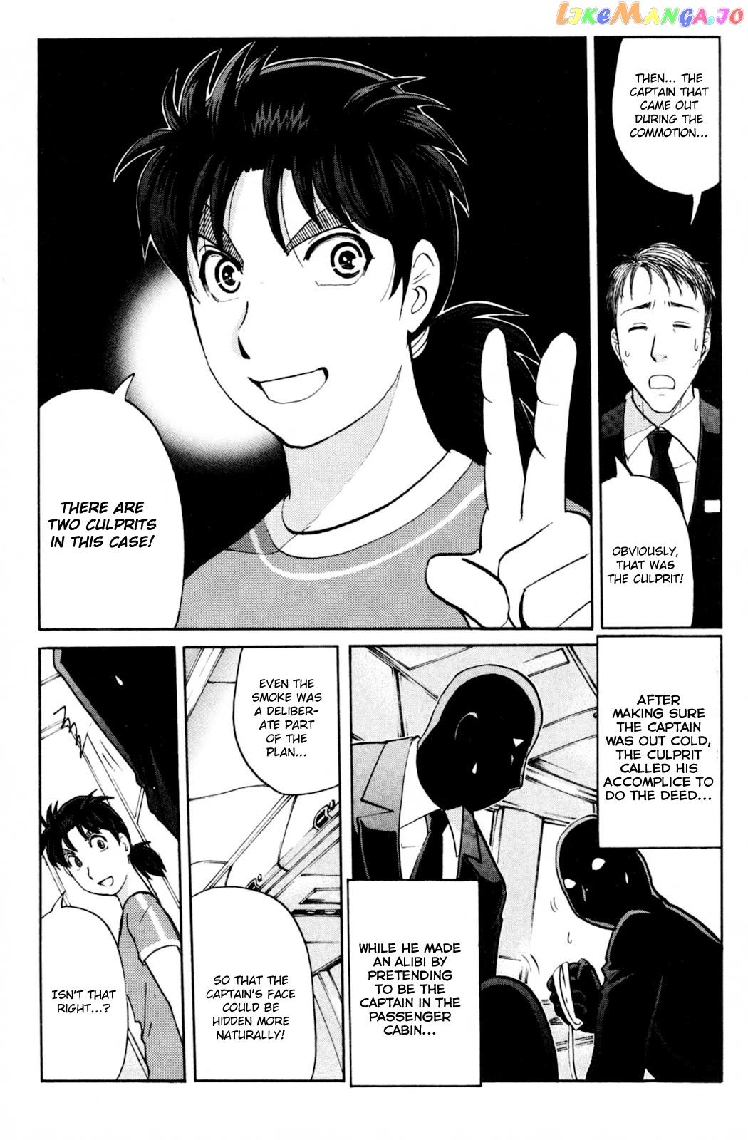 Kindaichi Shounen No Jikenbo Vanpaia Densetsu Satsujin Jiken Chapter 99 - page 9