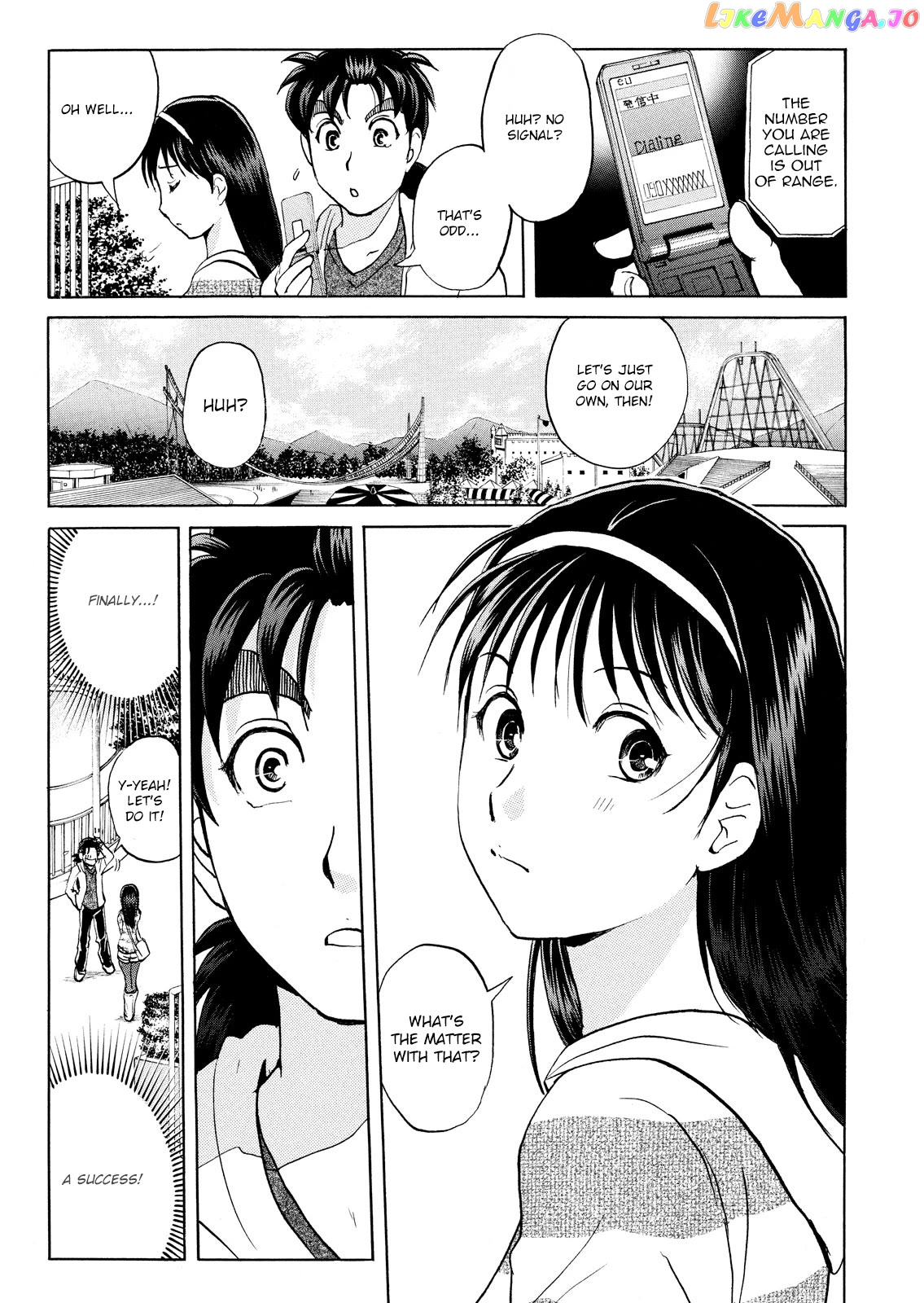 Kindaichi Shounen No Jikenbo Vanpaia Densetsu Satsujin Jiken Chapter 100 - page 12