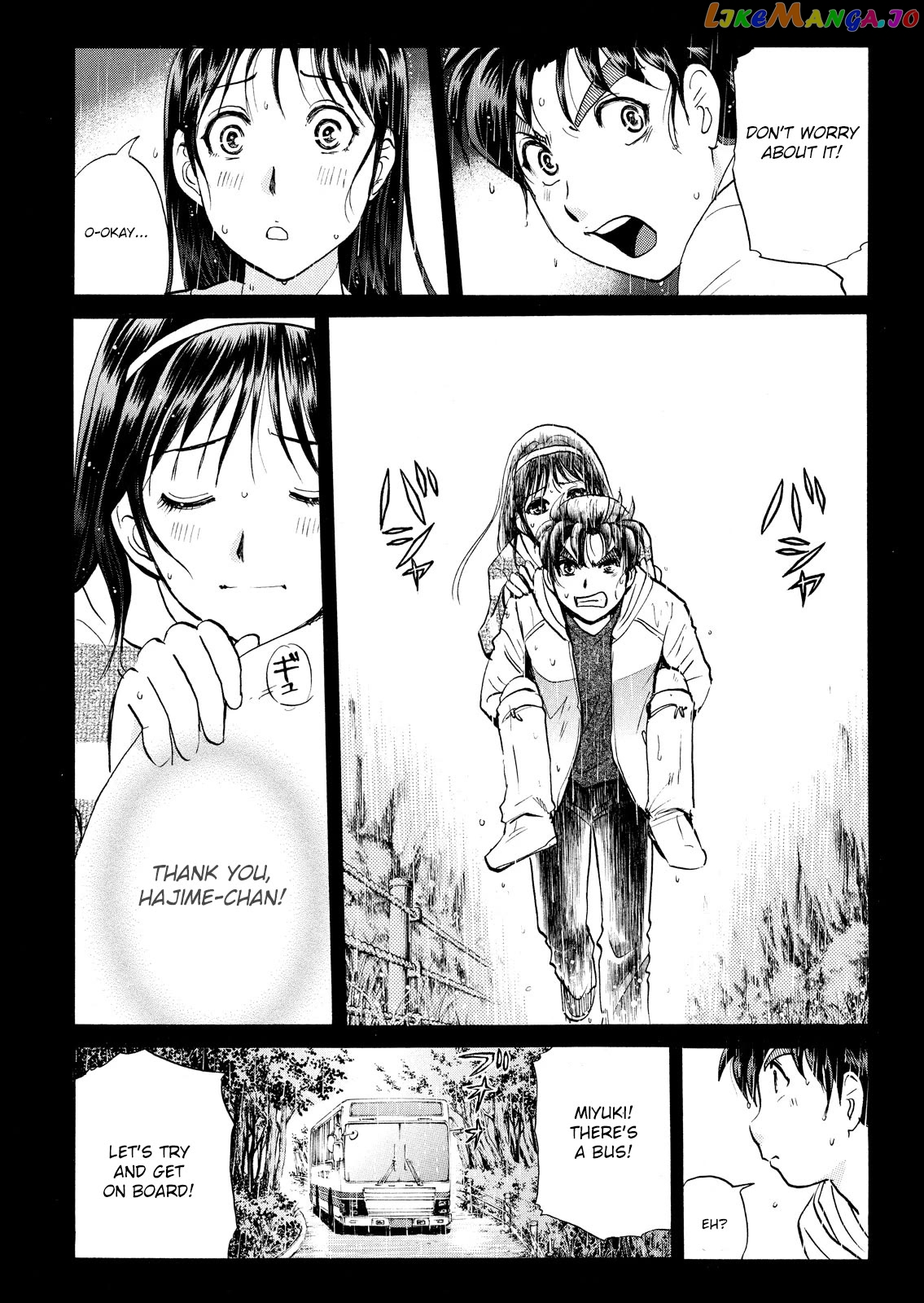 Kindaichi Shounen No Jikenbo Vanpaia Densetsu Satsujin Jiken Chapter 100 - page 19