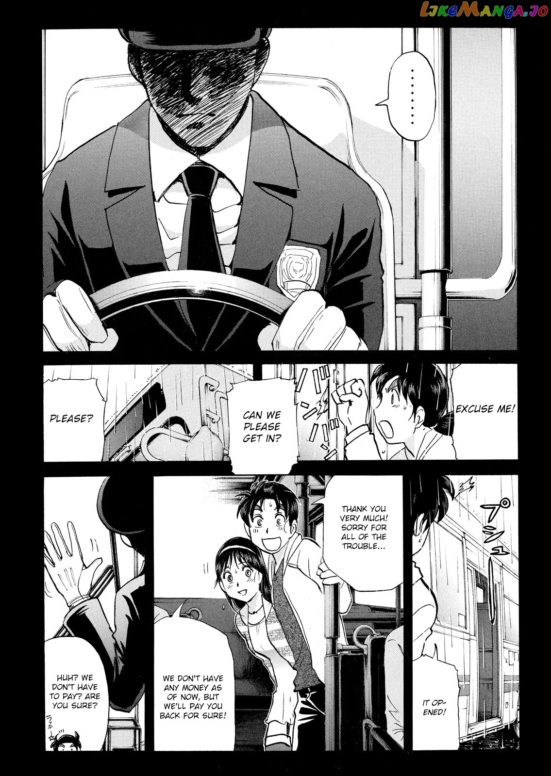 Kindaichi Shounen No Jikenbo Vanpaia Densetsu Satsujin Jiken Chapter 100 - page 21