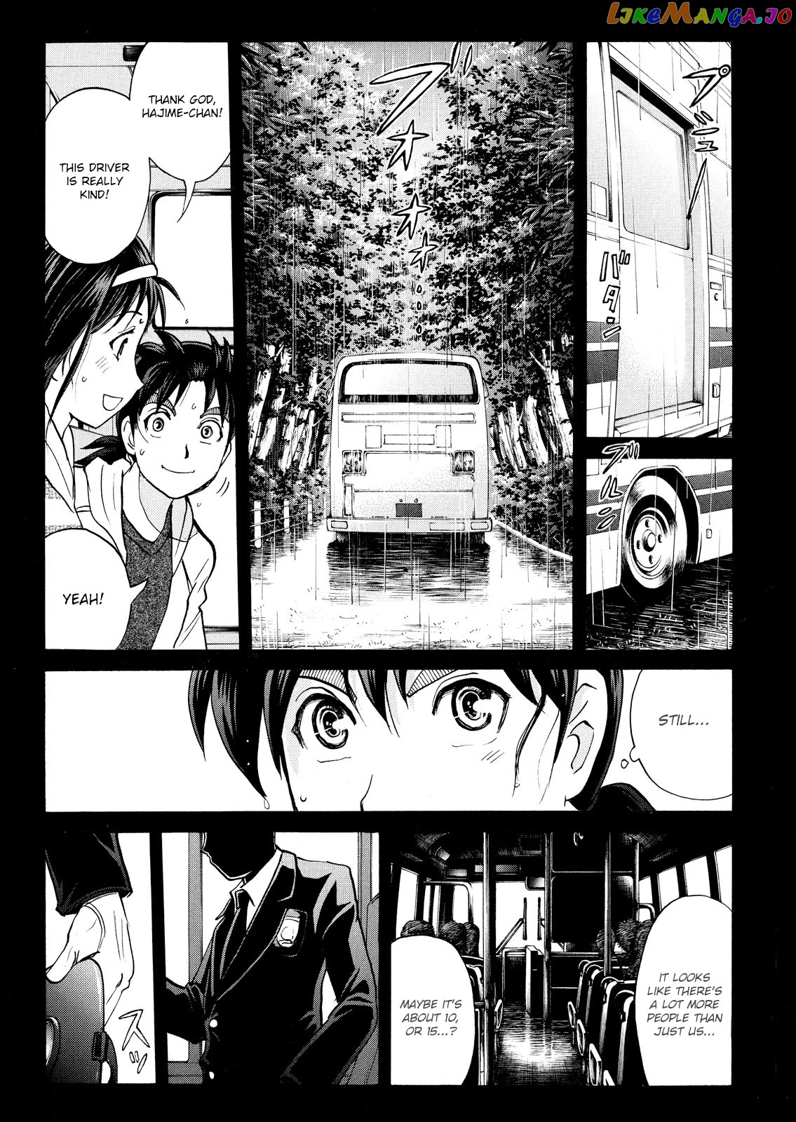 Kindaichi Shounen No Jikenbo Vanpaia Densetsu Satsujin Jiken Chapter 100 - page 22