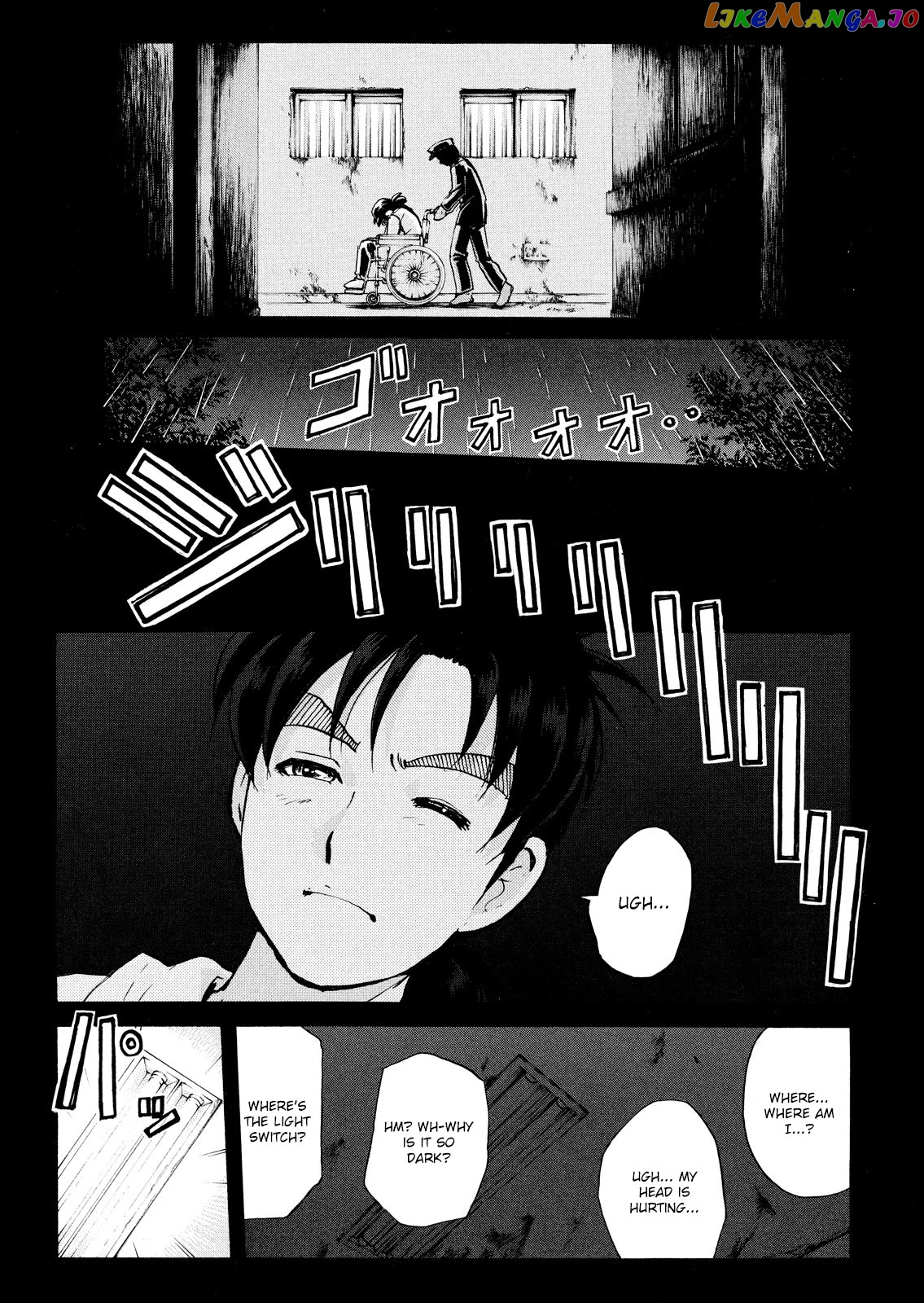 Kindaichi Shounen No Jikenbo Vanpaia Densetsu Satsujin Jiken Chapter 100 - page 26