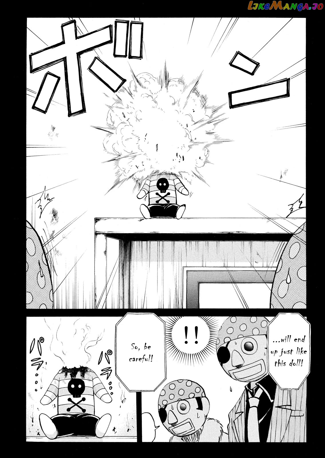 Kindaichi Shounen No Jikenbo Vanpaia Densetsu Satsujin Jiken Chapter 100 - page 31