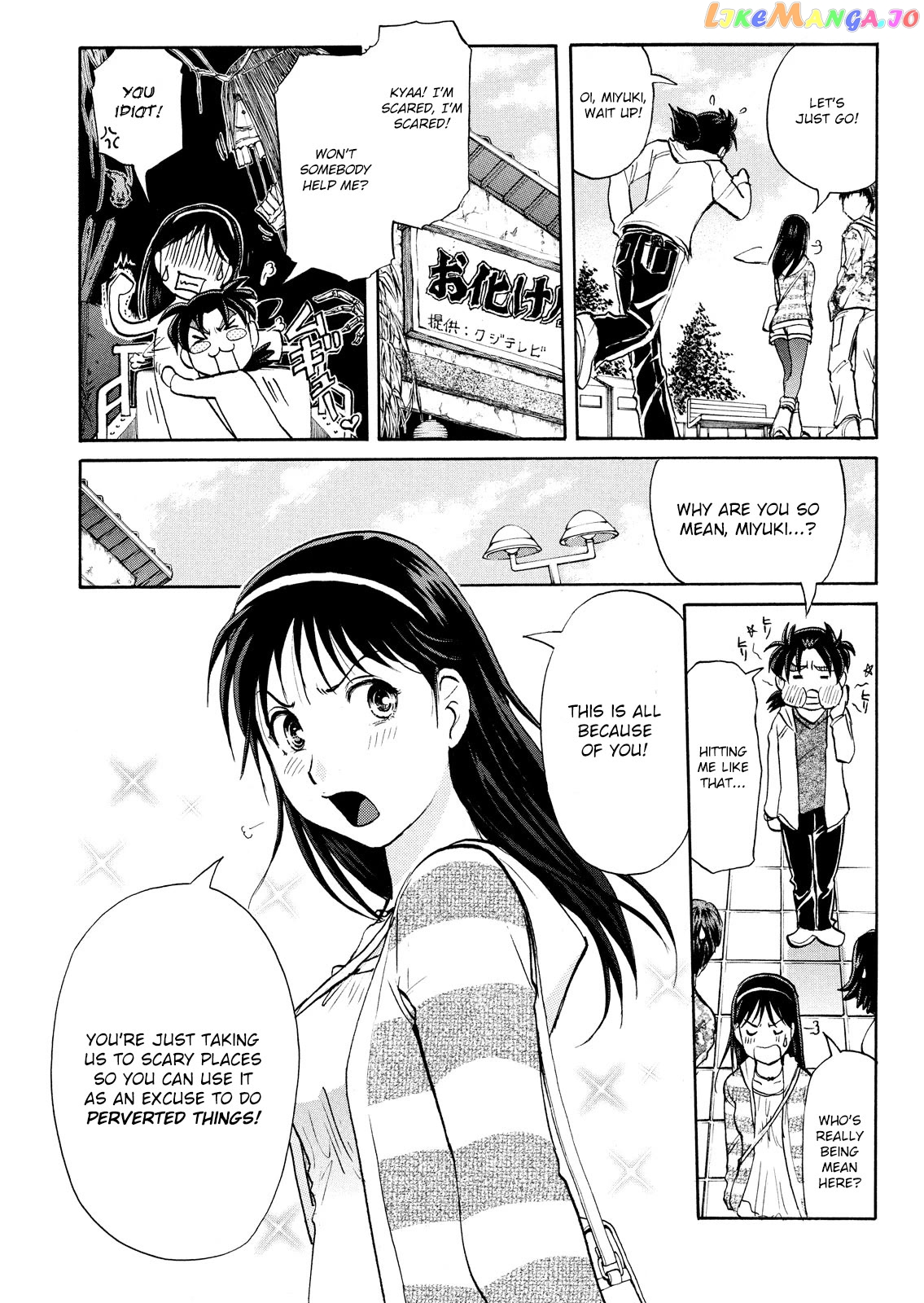 Kindaichi Shounen No Jikenbo Vanpaia Densetsu Satsujin Jiken Chapter 100 - page 5