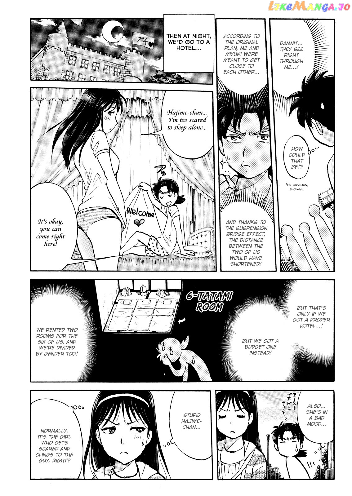 Kindaichi Shounen No Jikenbo Vanpaia Densetsu Satsujin Jiken Chapter 100 - page 7