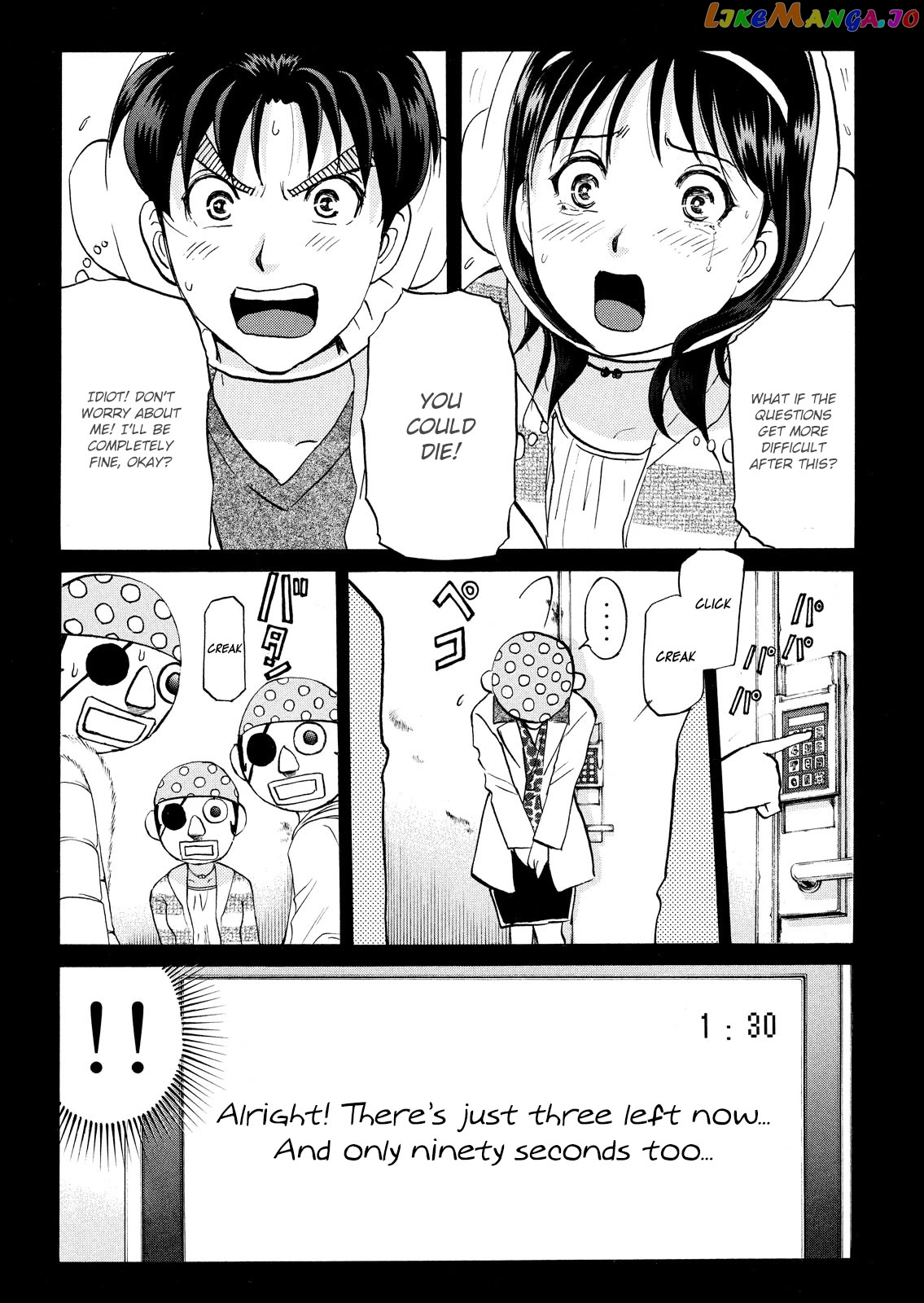 Kindaichi Shounen No Jikenbo Vanpaia Densetsu Satsujin Jiken Chapter 101 - page 16