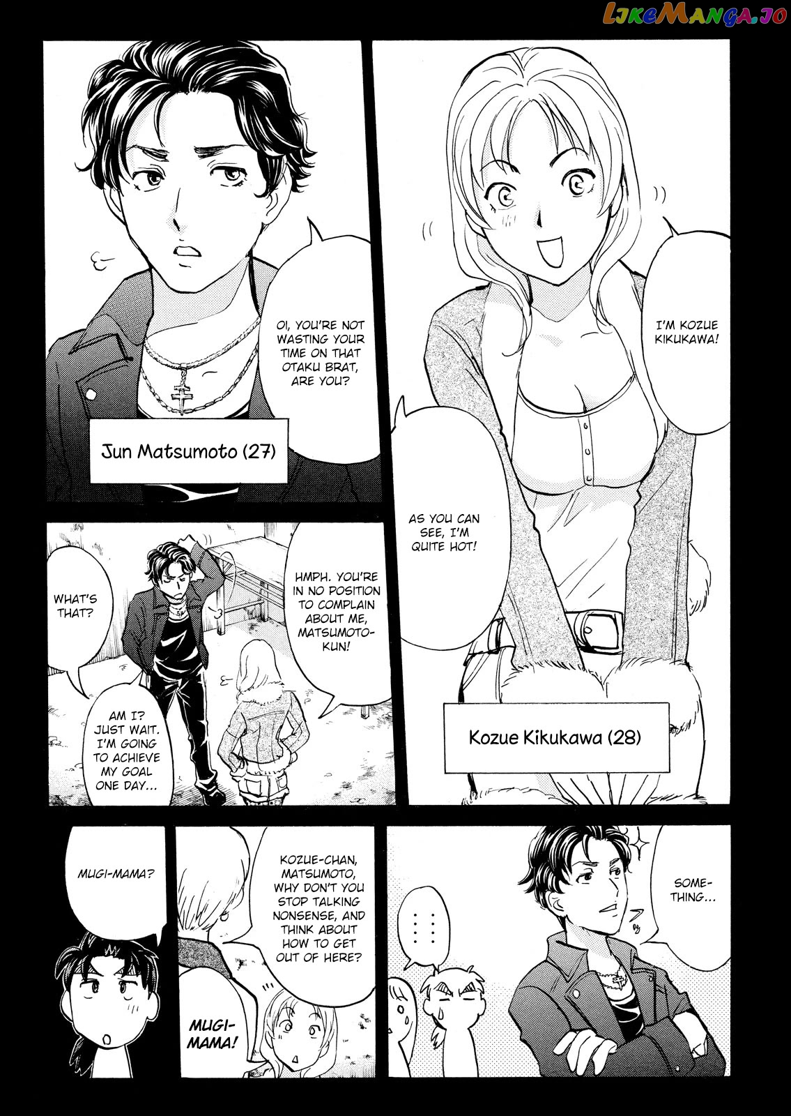 Kindaichi Shounen No Jikenbo Vanpaia Densetsu Satsujin Jiken Chapter 101 - page 24