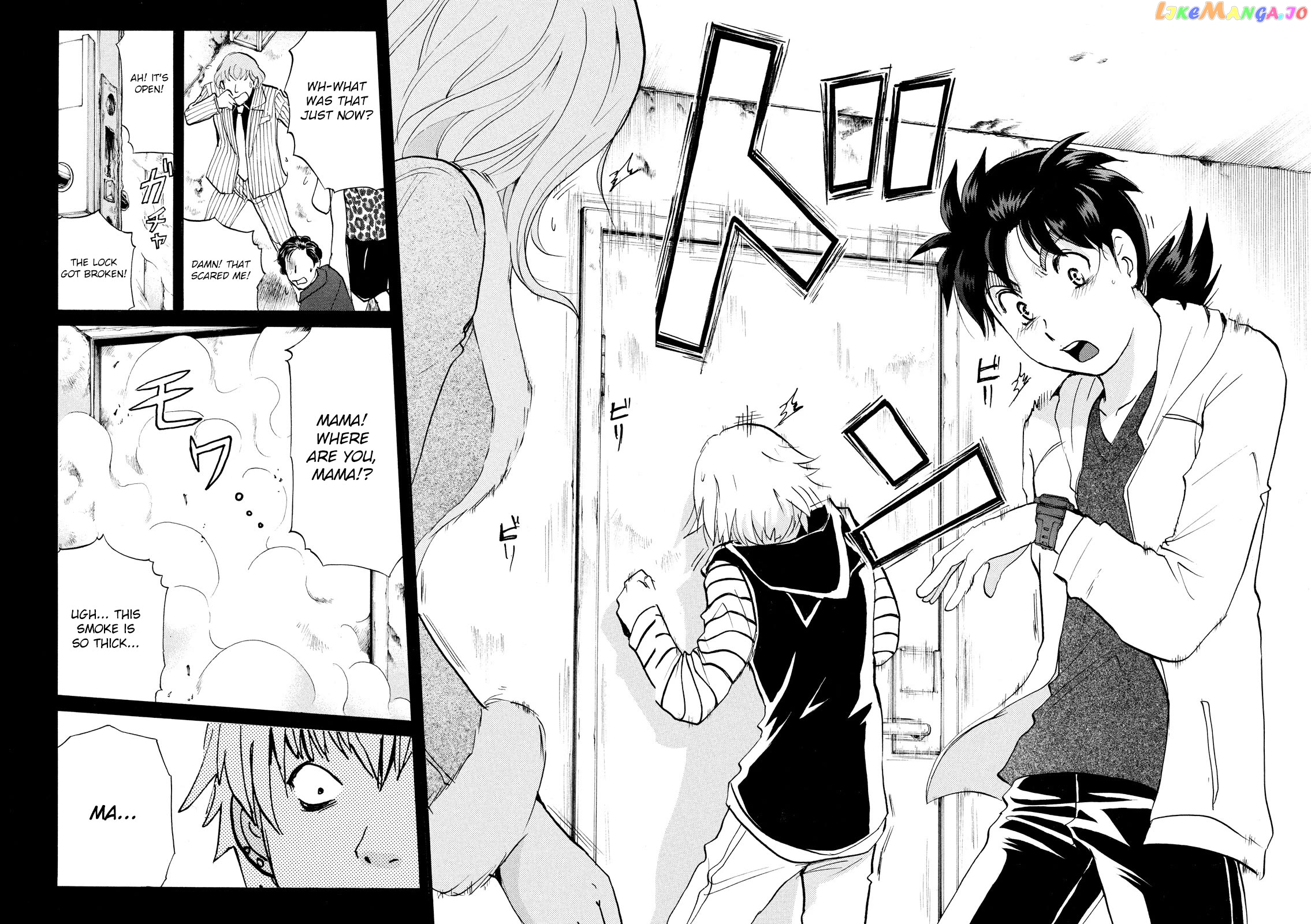 Kindaichi Shounen No Jikenbo Vanpaia Densetsu Satsujin Jiken Chapter 101 - page 27