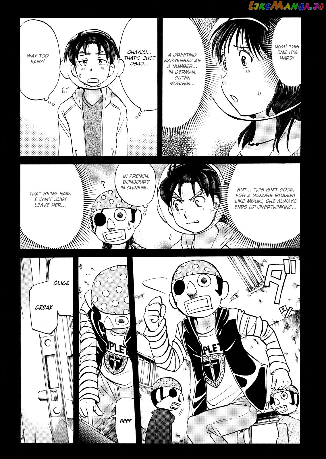 Kindaichi Shounen No Jikenbo Vanpaia Densetsu Satsujin Jiken Chapter 101 - page 8