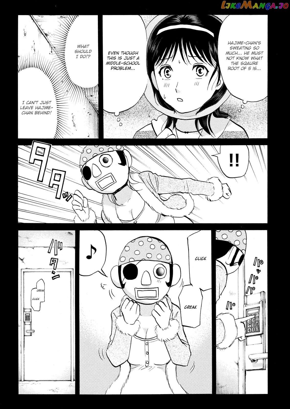 Kindaichi Shounen No Jikenbo Vanpaia Densetsu Satsujin Jiken Chapter 101 - page 10