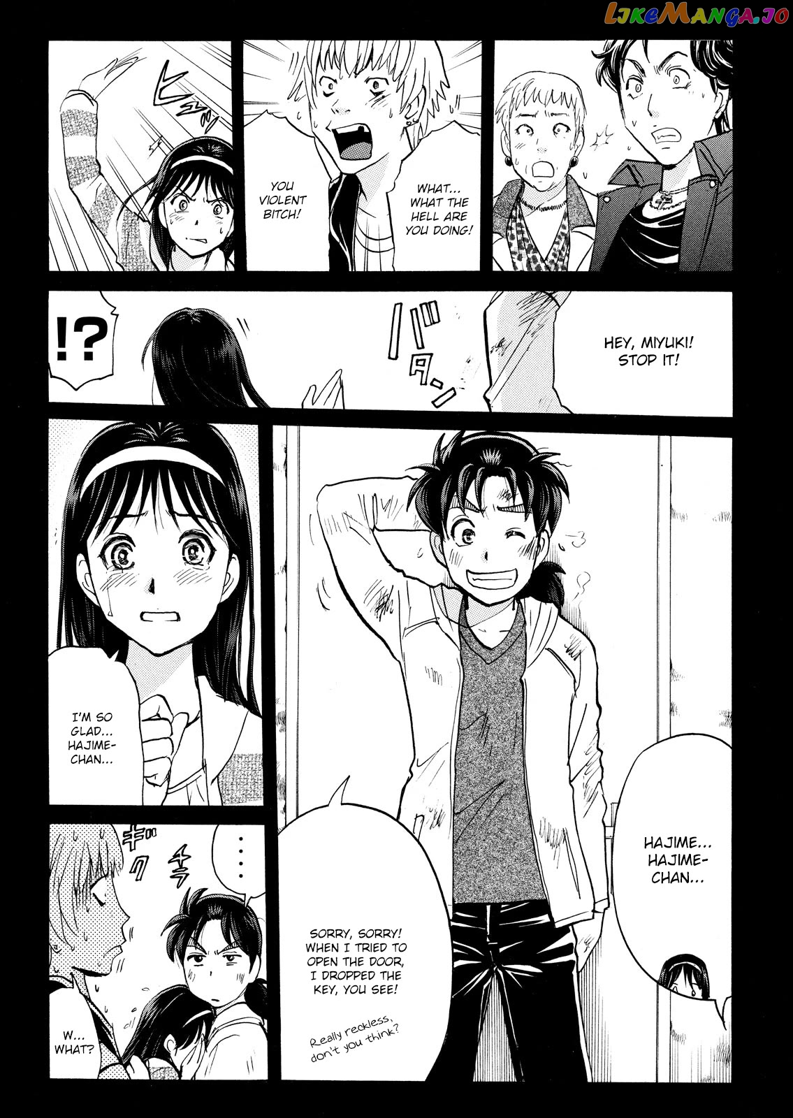 Kindaichi Shounen No Jikenbo Vanpaia Densetsu Satsujin Jiken Chapter 102 - page 14