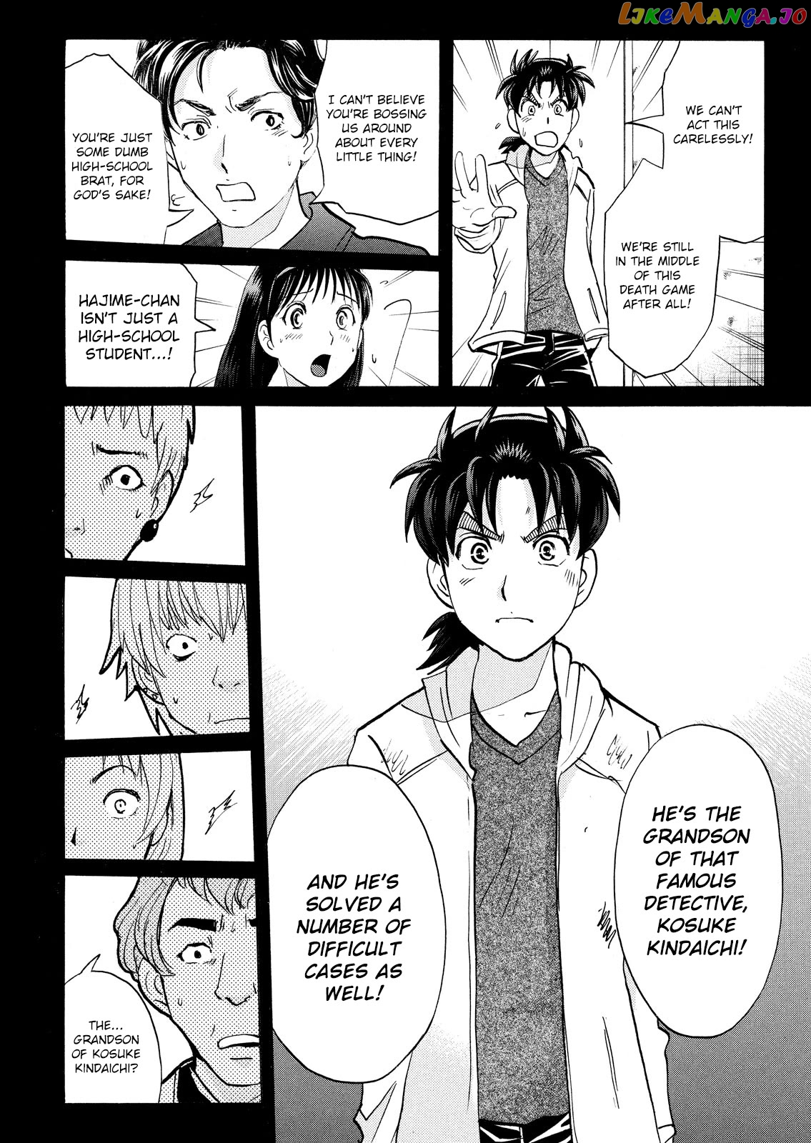 Kindaichi Shounen No Jikenbo Vanpaia Densetsu Satsujin Jiken Chapter 102 - page 17