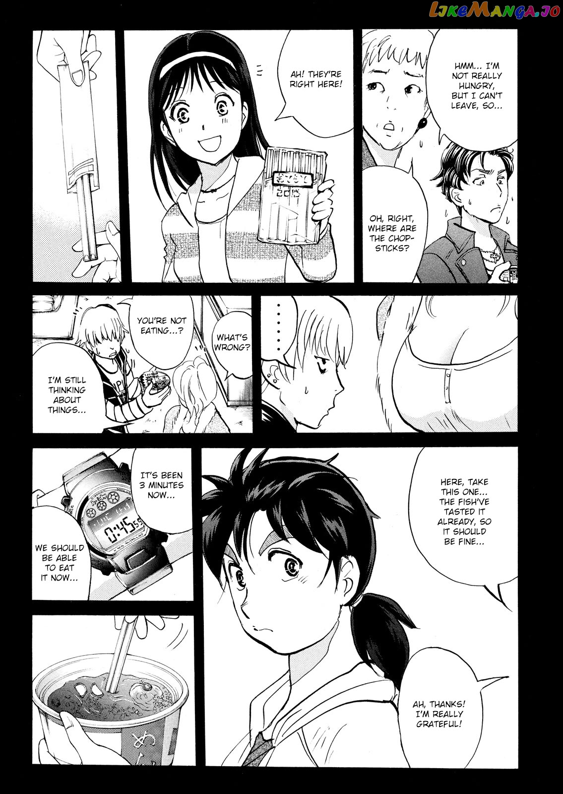 Kindaichi Shounen No Jikenbo Vanpaia Densetsu Satsujin Jiken Chapter 102 - page 20