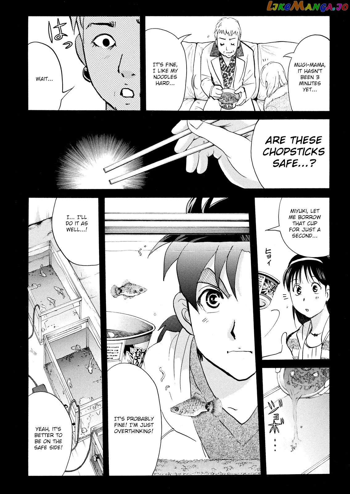 Kindaichi Shounen No Jikenbo Vanpaia Densetsu Satsujin Jiken Chapter 102 - page 21