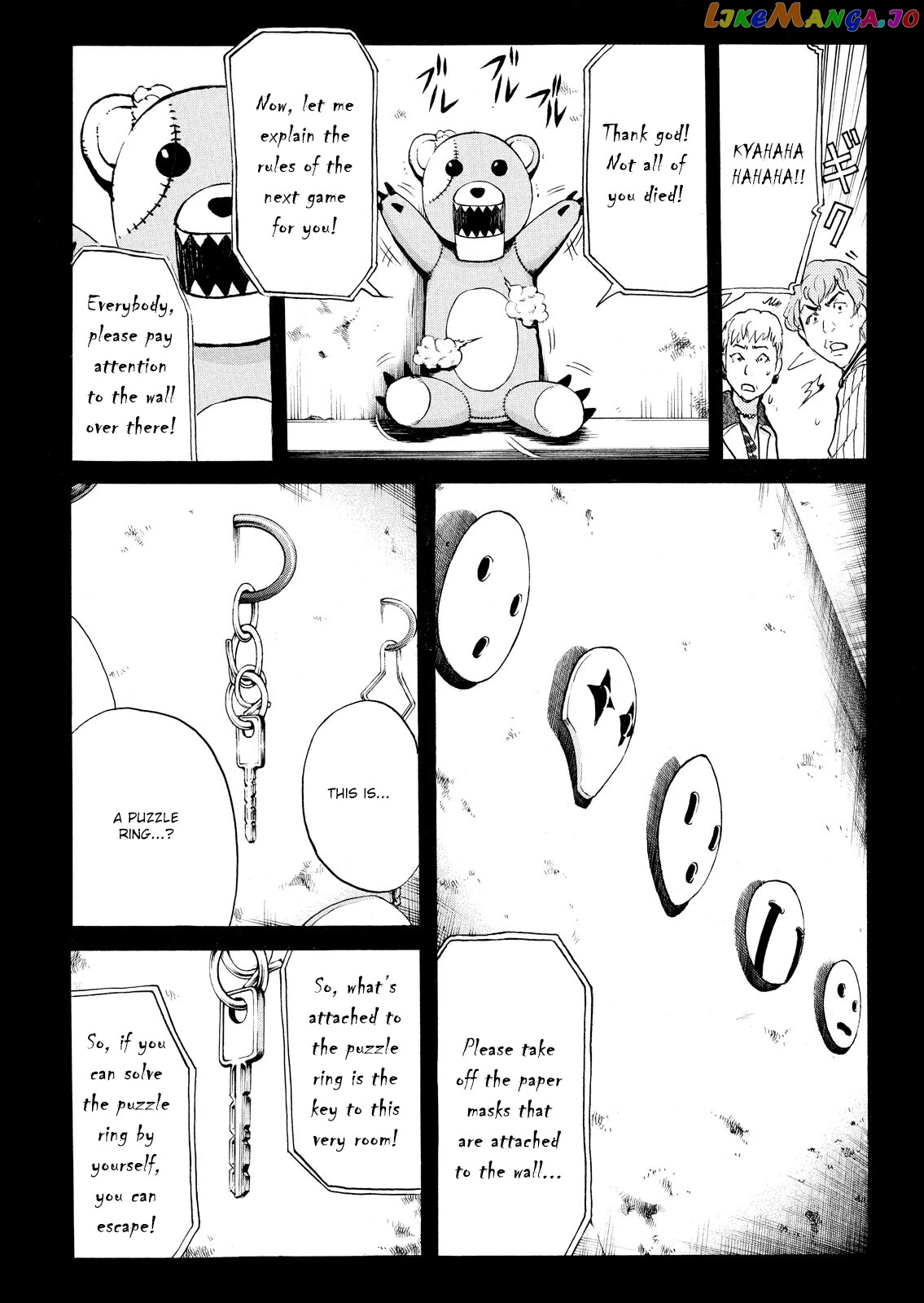 Kindaichi Shounen No Jikenbo Vanpaia Densetsu Satsujin Jiken Chapter 102 - page 5