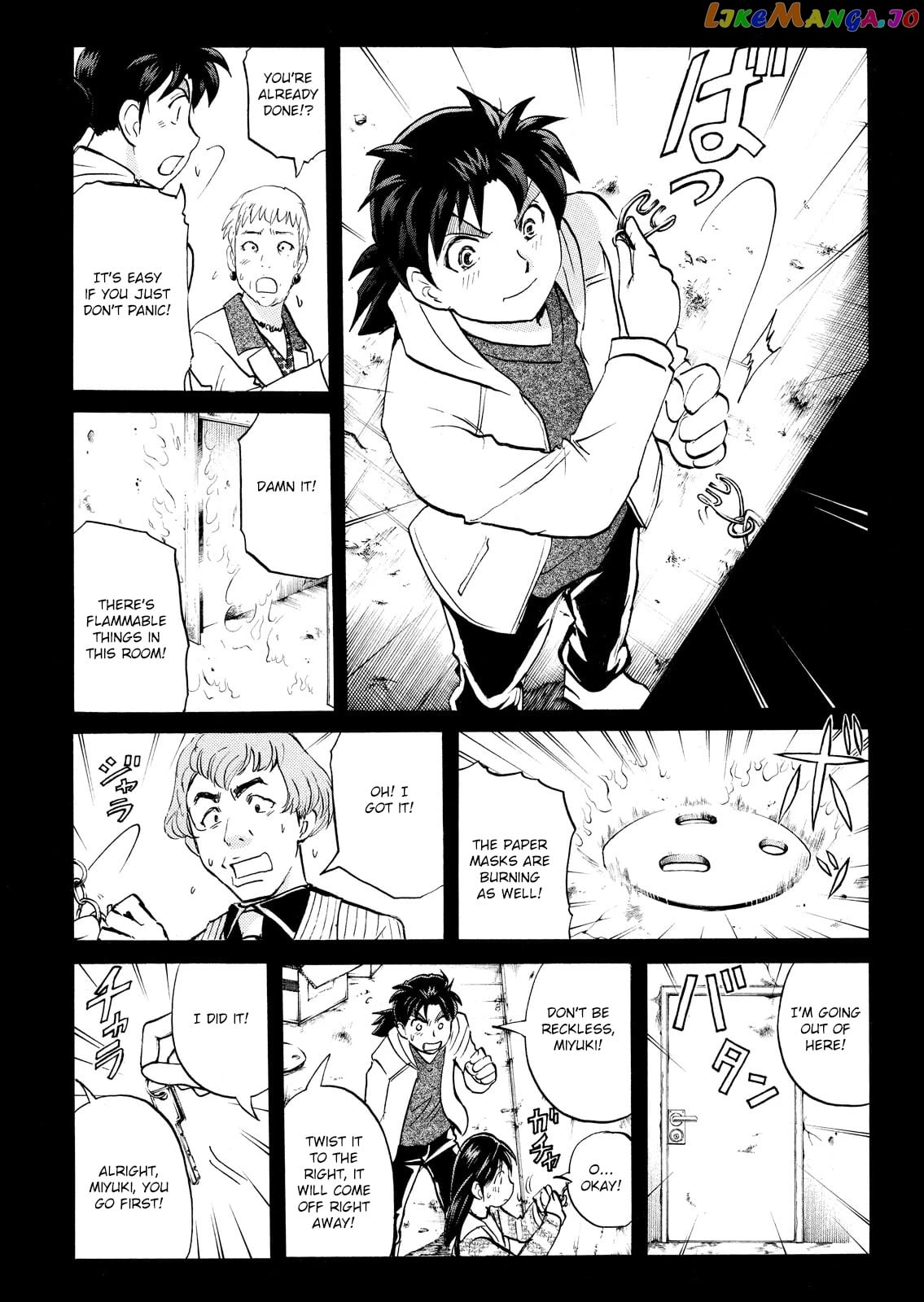 Kindaichi Shounen No Jikenbo Vanpaia Densetsu Satsujin Jiken Chapter 102 - page 7