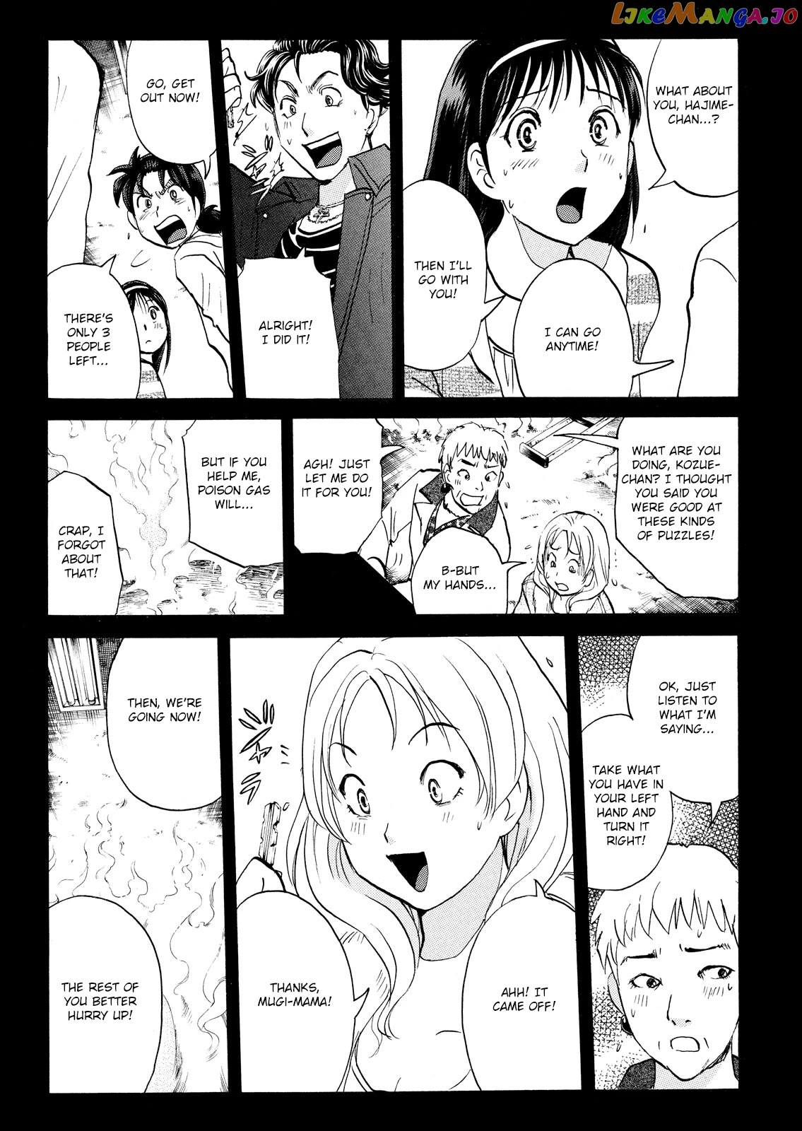 Kindaichi Shounen No Jikenbo Vanpaia Densetsu Satsujin Jiken Chapter 102 - page 8
