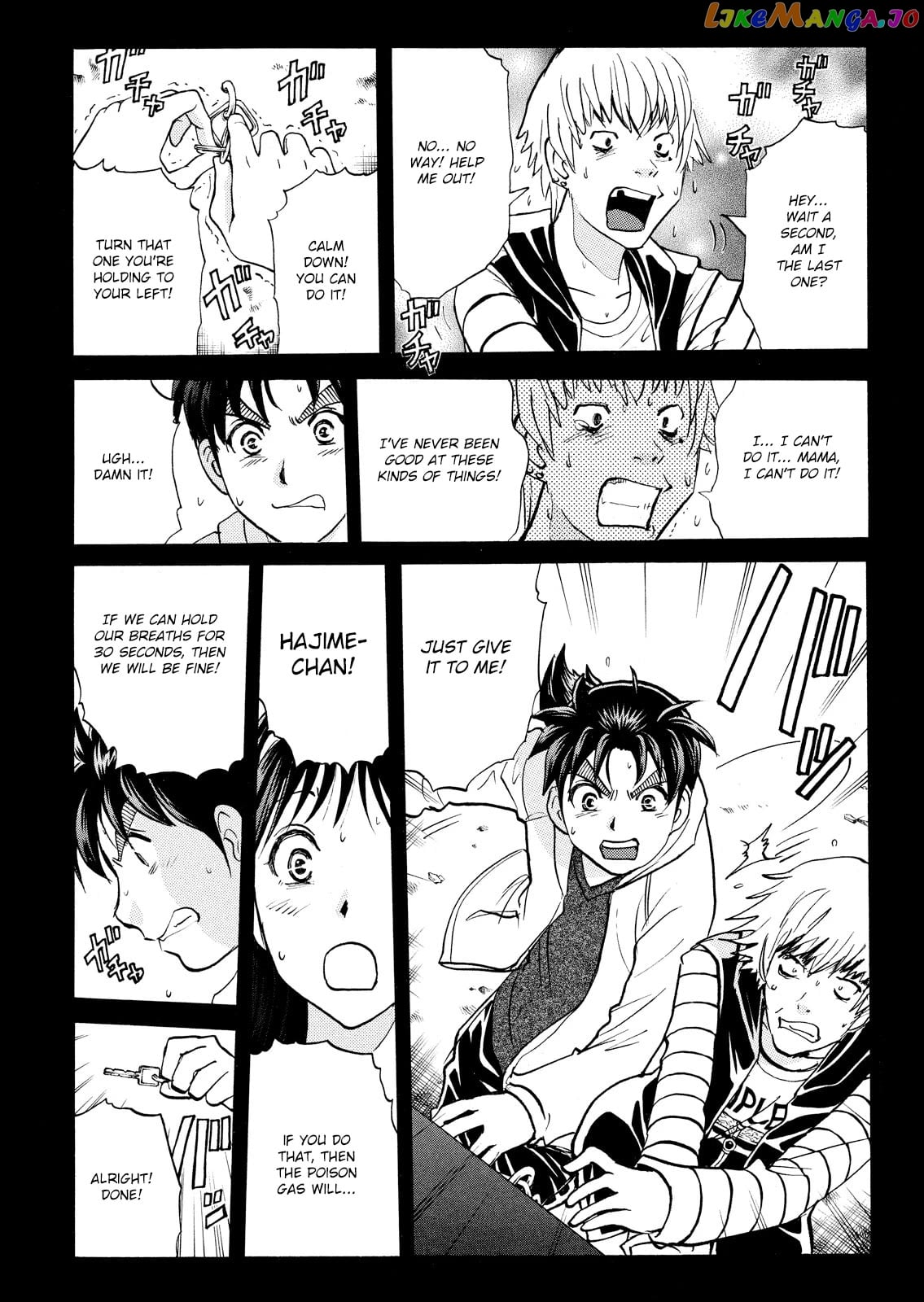 Kindaichi Shounen No Jikenbo Vanpaia Densetsu Satsujin Jiken Chapter 102 - page 9