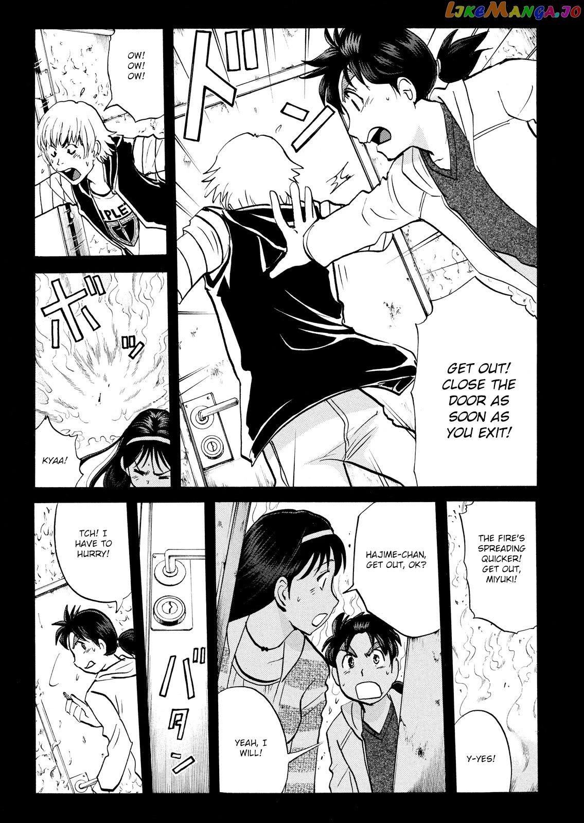 Kindaichi Shounen No Jikenbo Vanpaia Densetsu Satsujin Jiken Chapter 102 - page 10