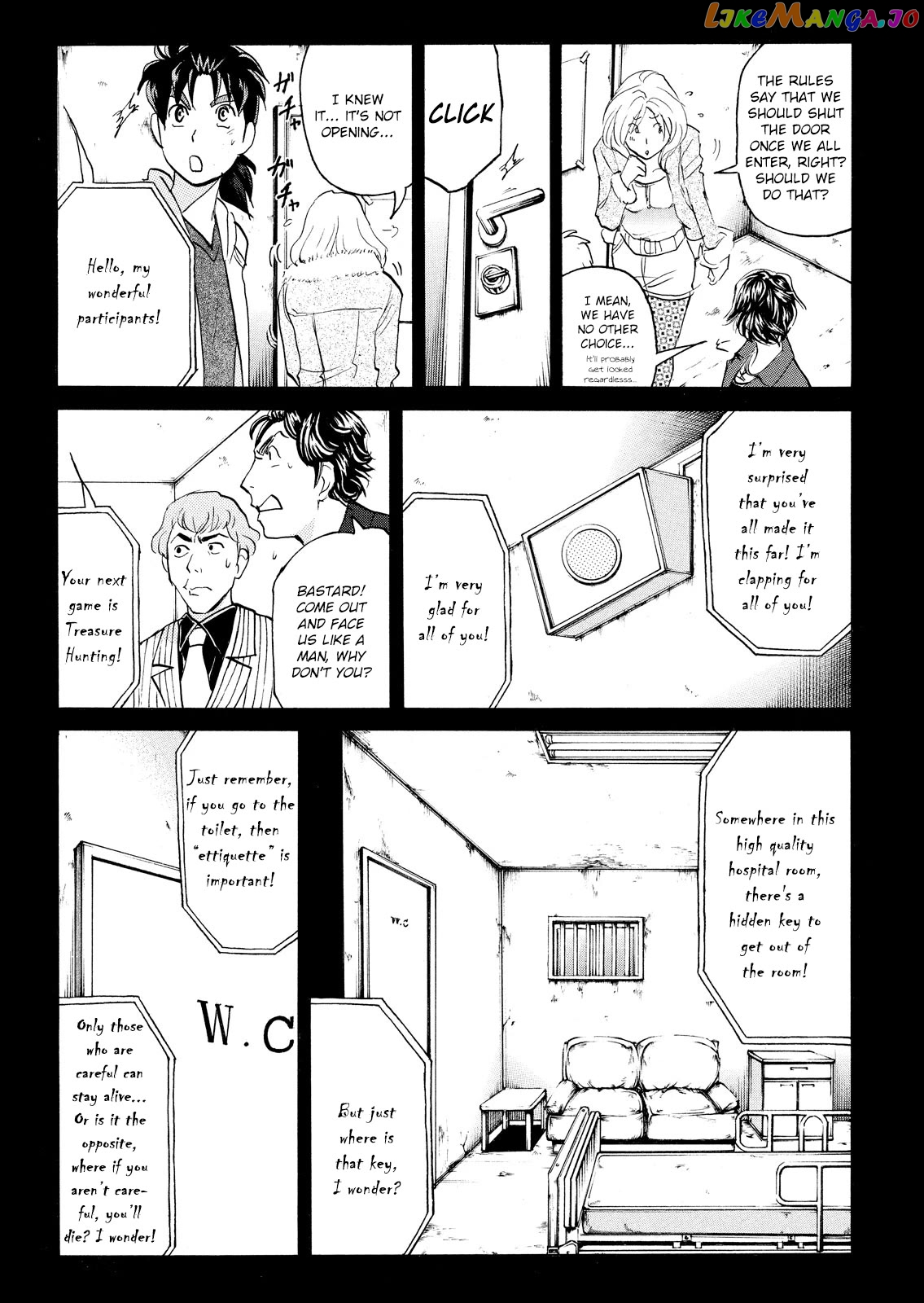 Kindaichi Shounen No Jikenbo Vanpaia Densetsu Satsujin Jiken Chapter 103 - page 12