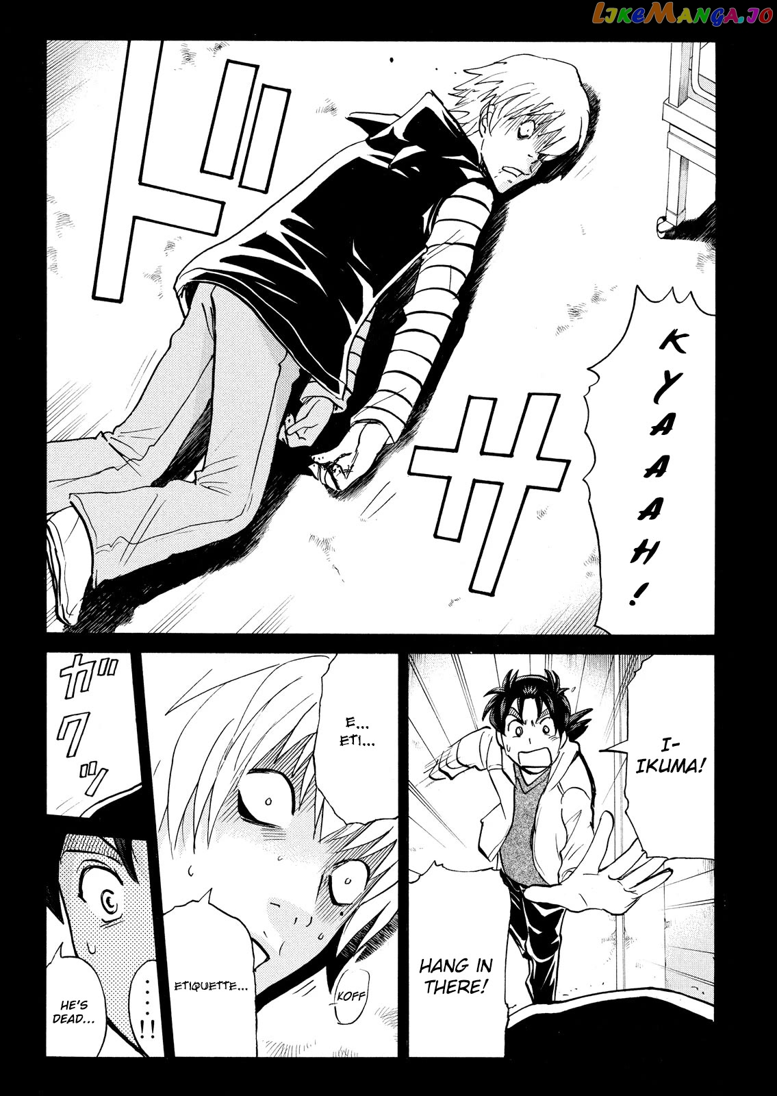 Kindaichi Shounen No Jikenbo Vanpaia Densetsu Satsujin Jiken Chapter 103 - page 20