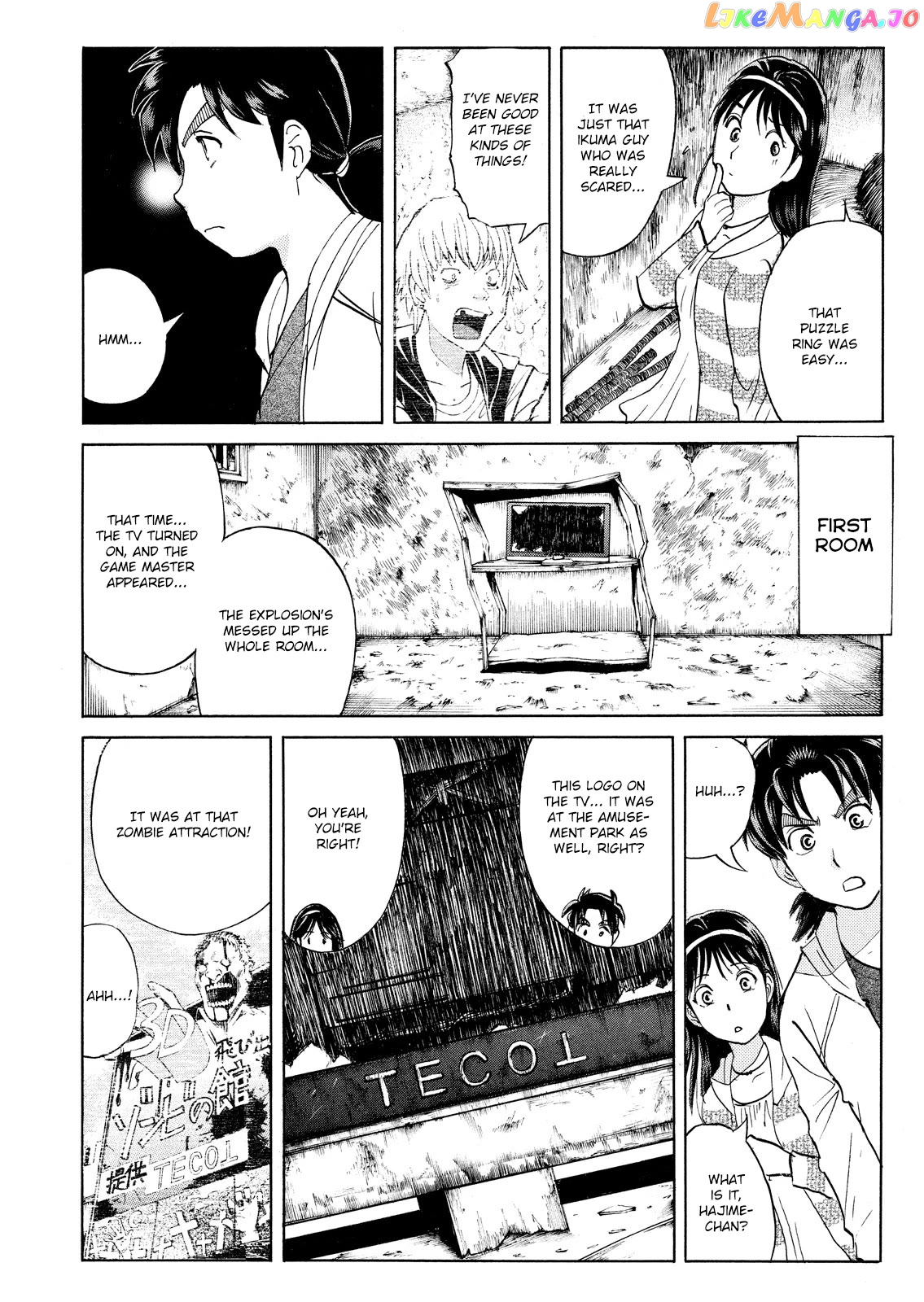 Kindaichi Shounen No Jikenbo Vanpaia Densetsu Satsujin Jiken Chapter 104 - page 19