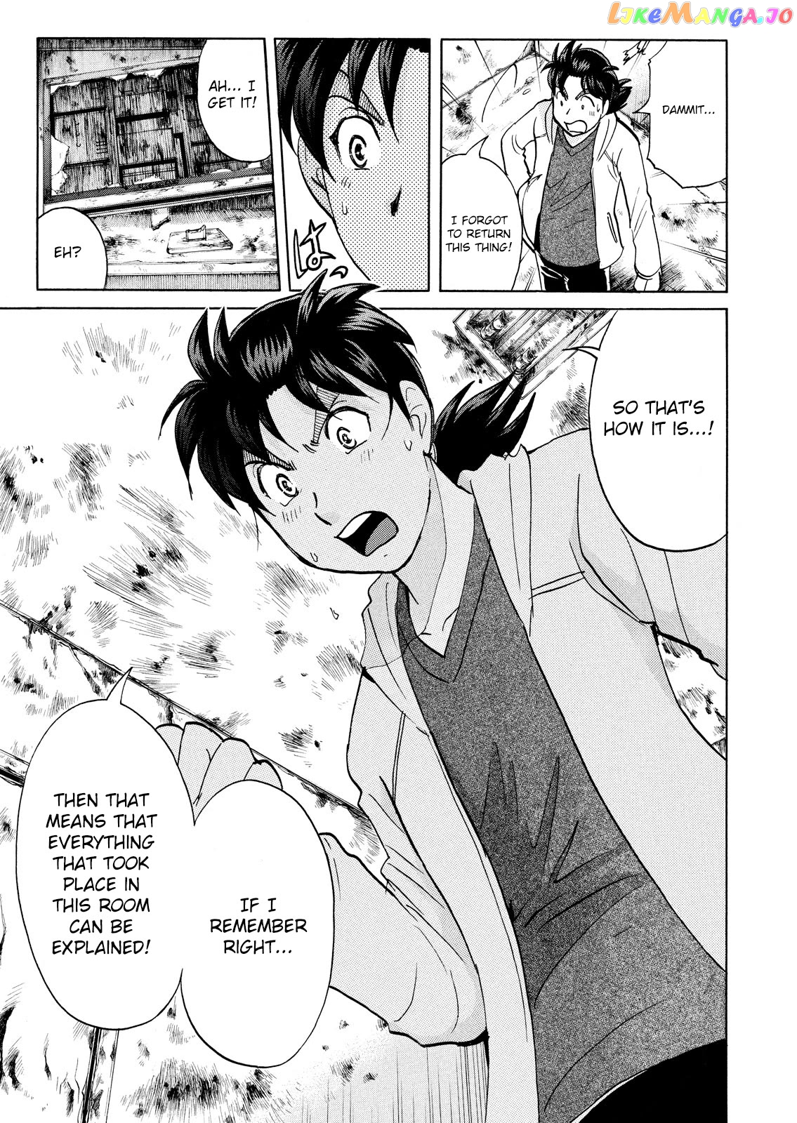 Kindaichi Shounen No Jikenbo Vanpaia Densetsu Satsujin Jiken Chapter 104 - page 20