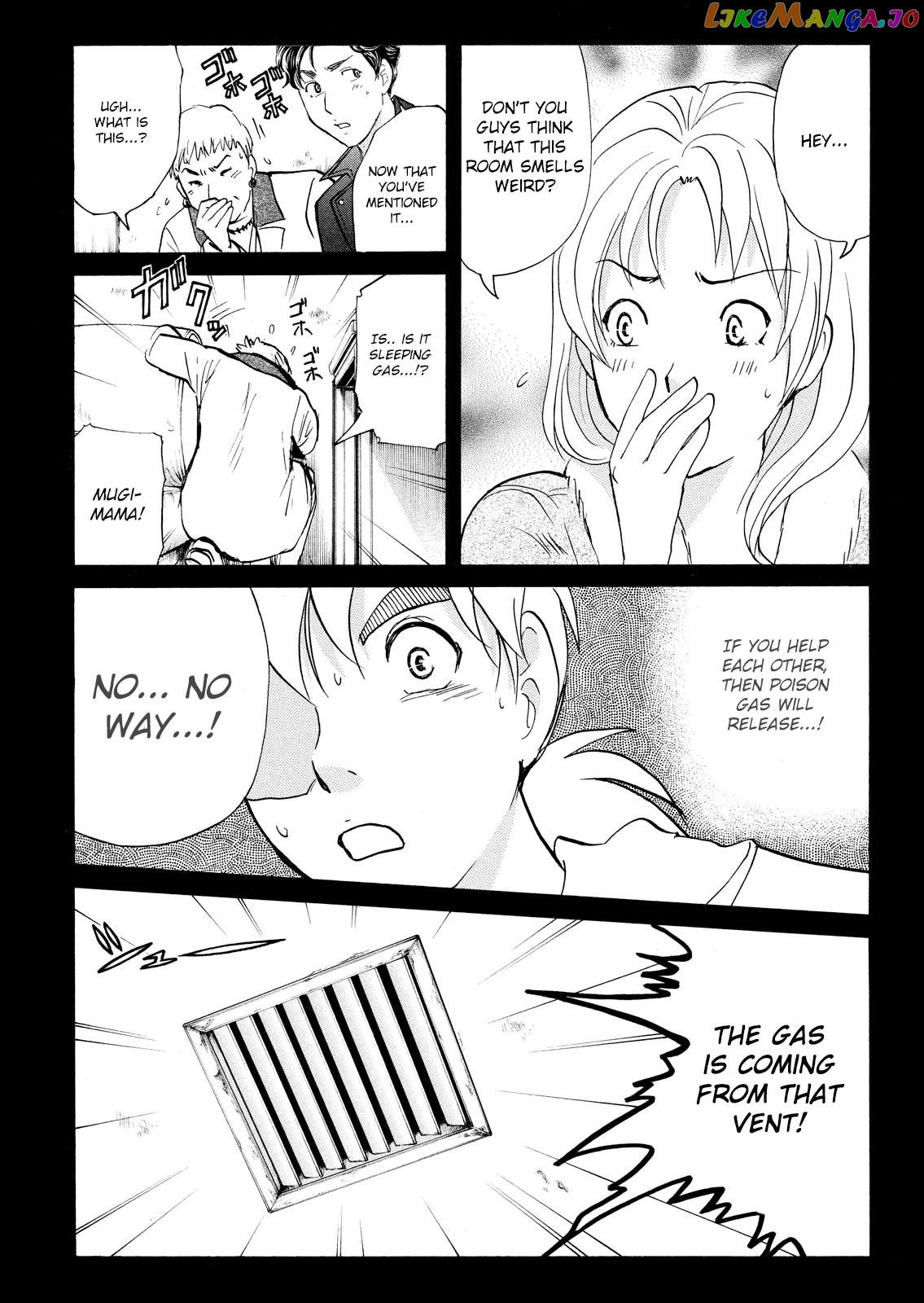 Kindaichi Shounen No Jikenbo Vanpaia Densetsu Satsujin Jiken Chapter 104 - page 5