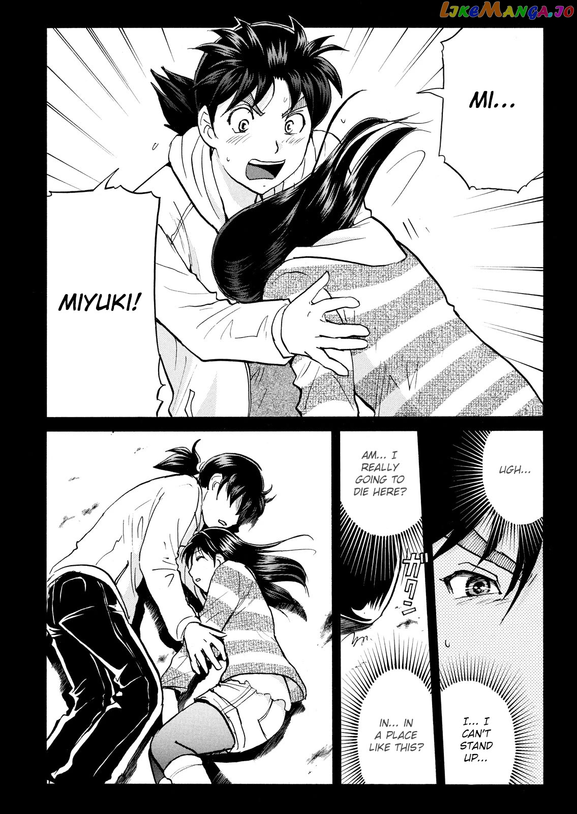 Kindaichi Shounen No Jikenbo Vanpaia Densetsu Satsujin Jiken Chapter 104 - page 7