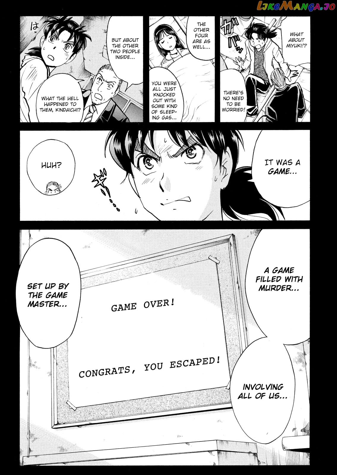 Kindaichi Shounen No Jikenbo Vanpaia Densetsu Satsujin Jiken Chapter 104 - page 10