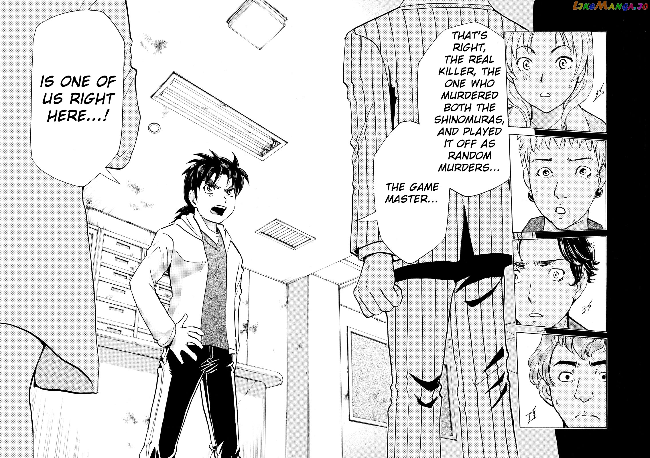 Kindaichi Shounen No Jikenbo Vanpaia Densetsu Satsujin Jiken Chapter 105 - page 5