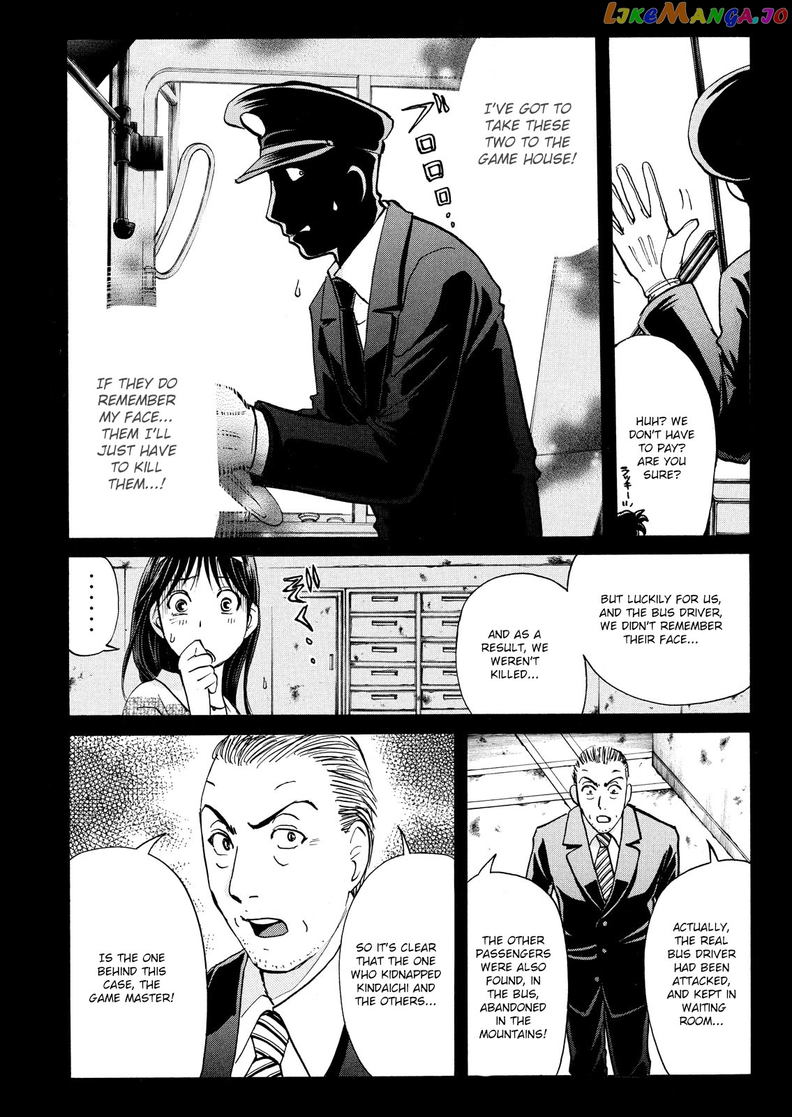 Kindaichi Shounen No Jikenbo Vanpaia Densetsu Satsujin Jiken Chapter 105 - page 10