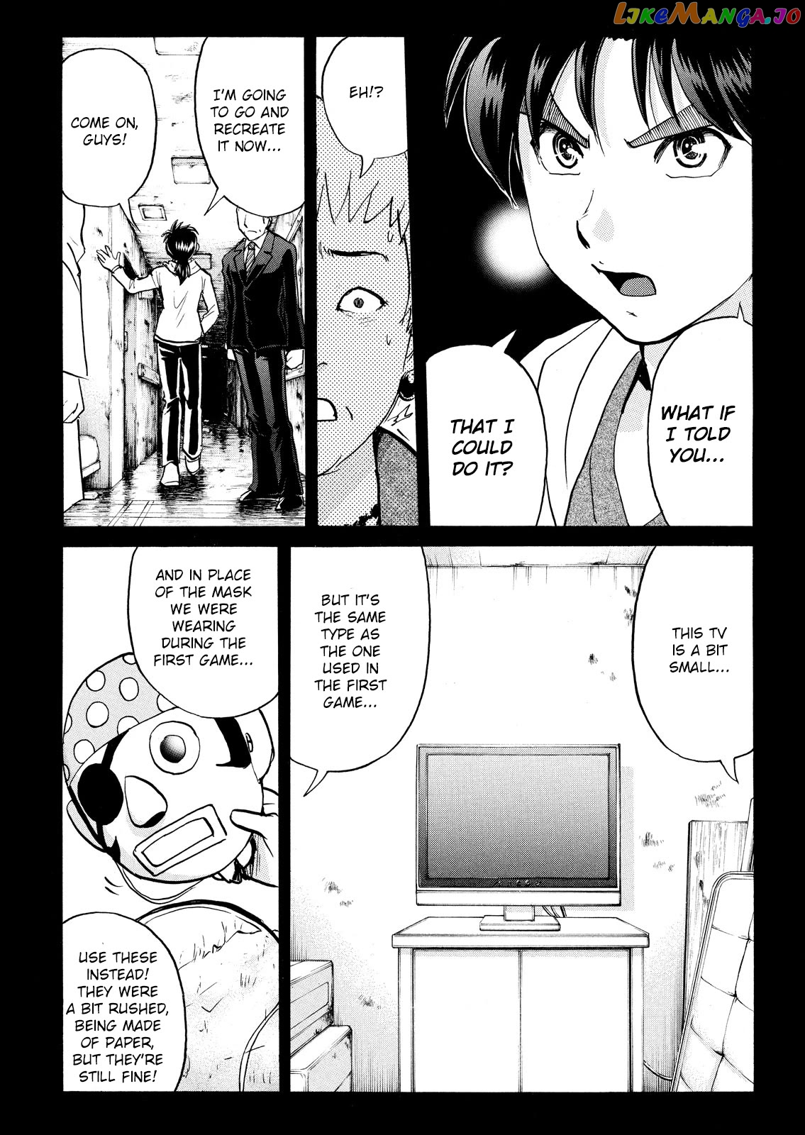 Kindaichi Shounen No Jikenbo Vanpaia Densetsu Satsujin Jiken Chapter 106 - page 11